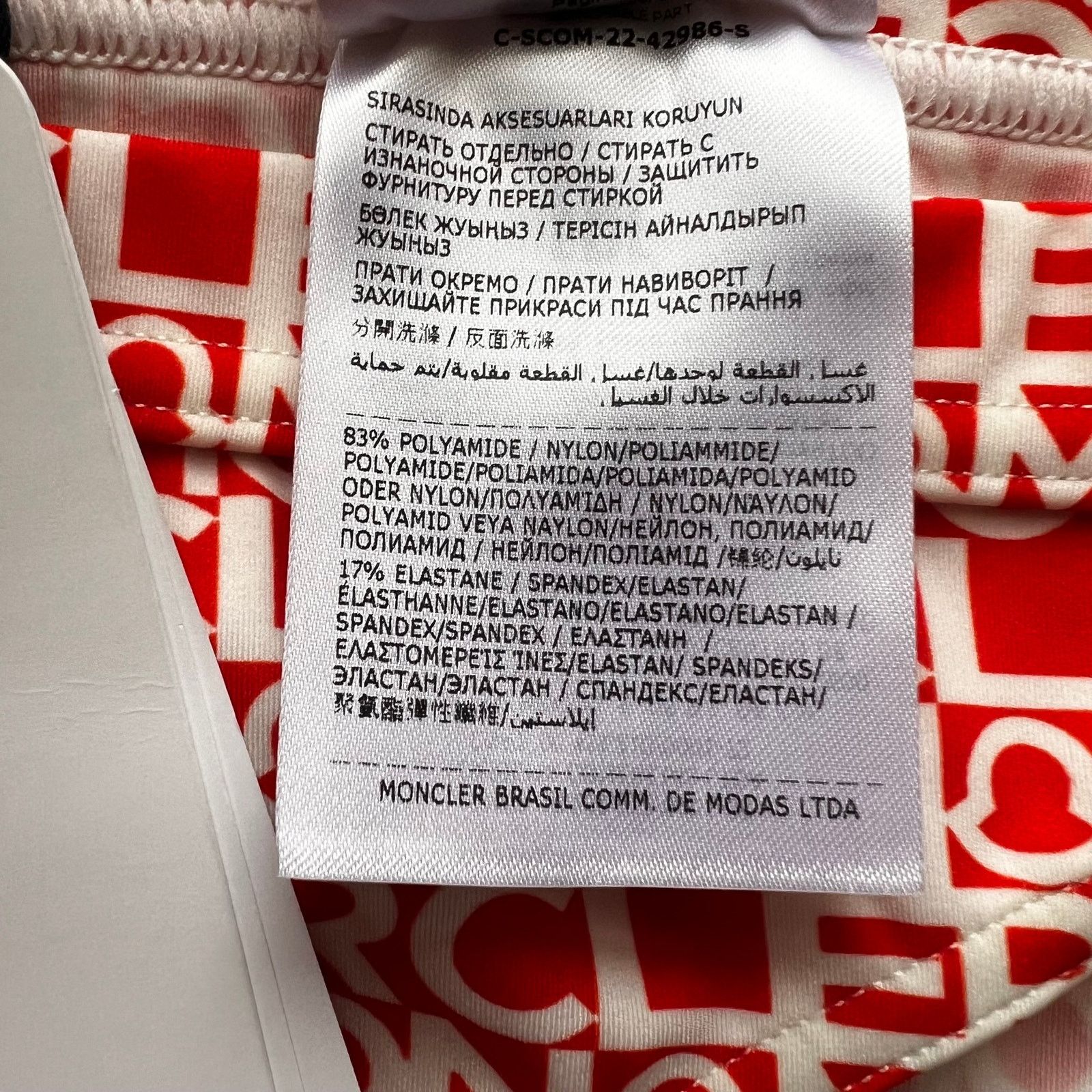 Moncler MONCLER Logo Print Bikini Set, Small Size ONE SIZE - 7 Thumbnail