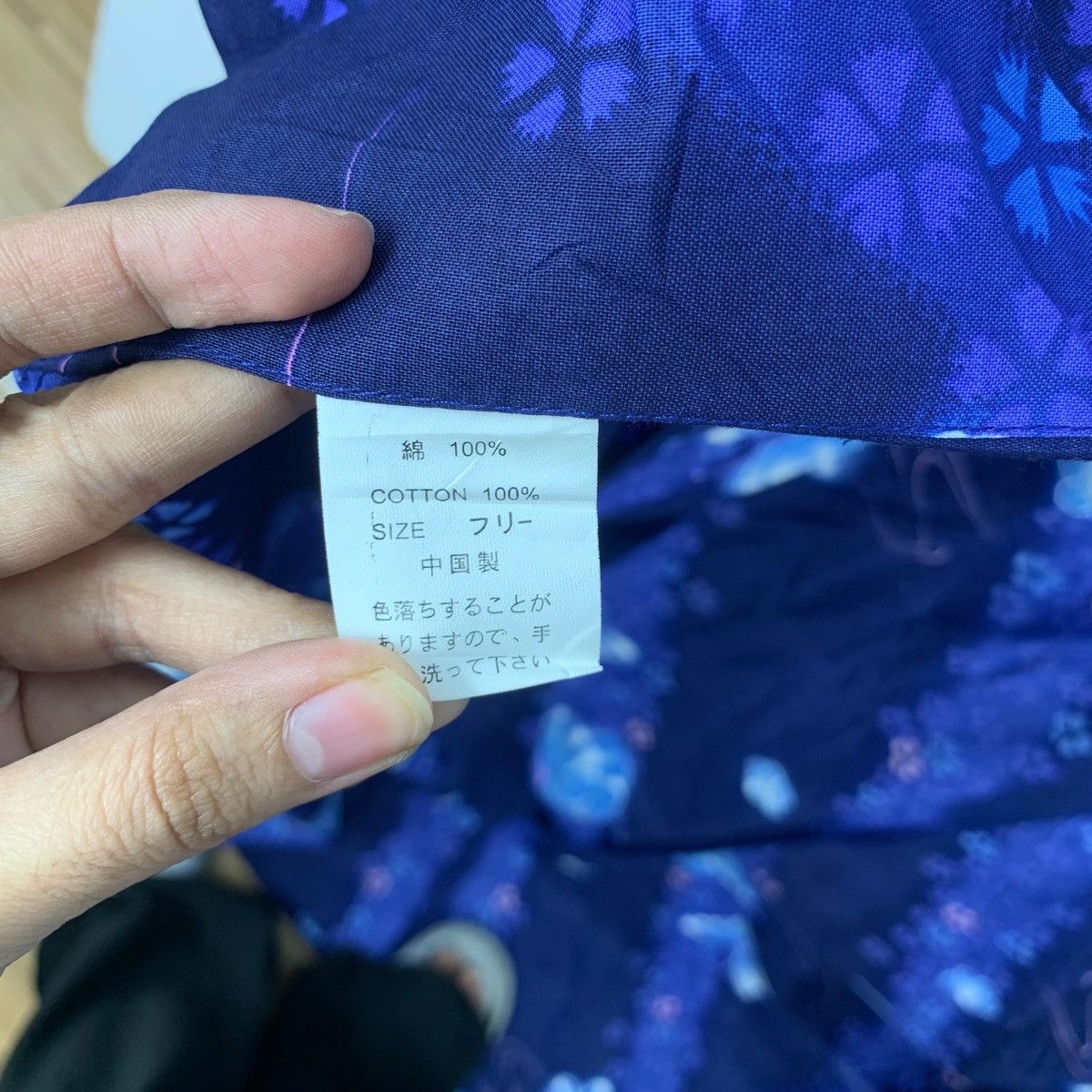 Vintage Vintage 70s KIMONO BUTTERFLY JAPAN Traditional AOP Robe Coat Size XXL / US 16-18 / IT 52-54 - 9 Thumbnail