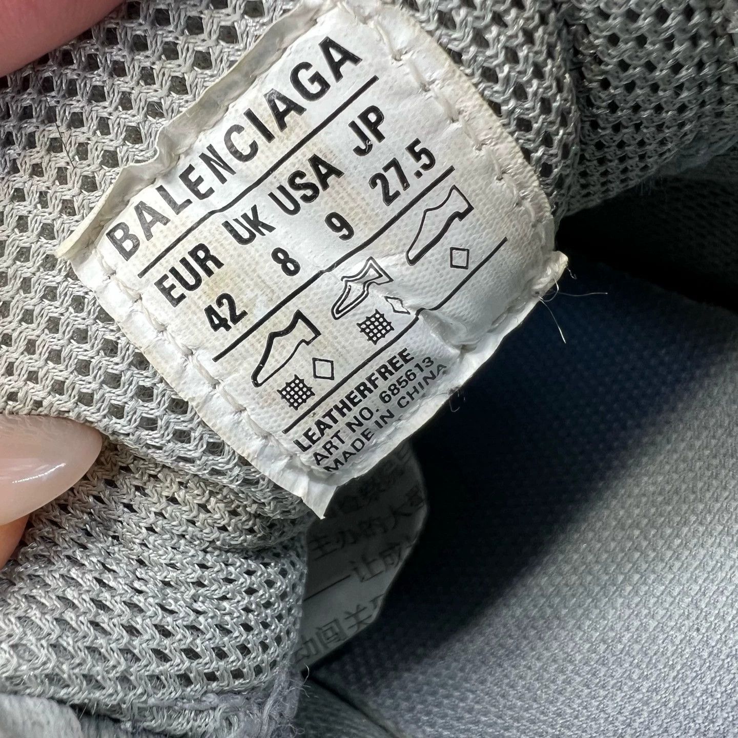 Balenciaga Balenciaga Grey Tire Sneakers Size 42 - Like New, Celebrity Size US 9 / EU 42 - 8 Thumbnail