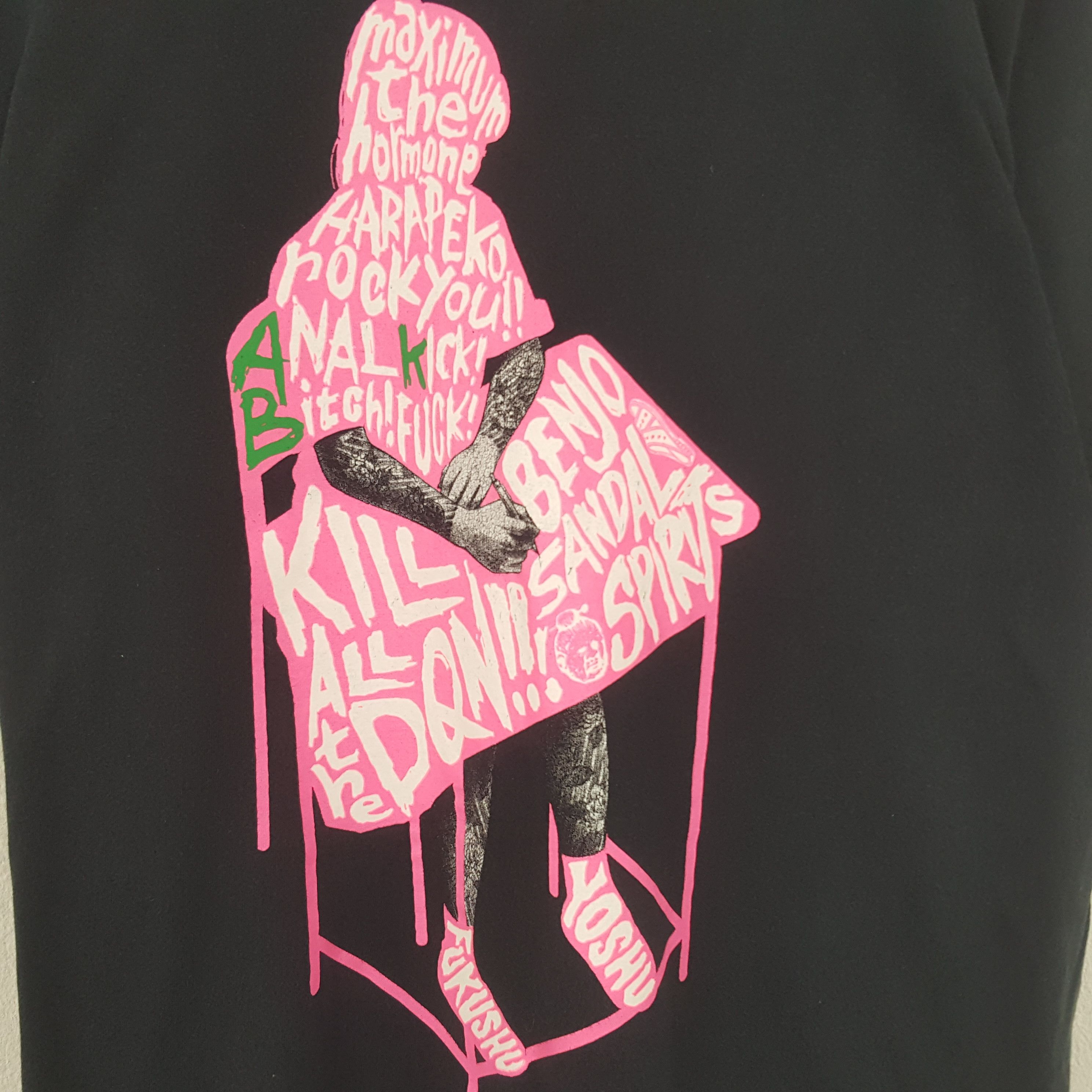 Band Tees × Japanese Brand × Vintage Vintage Maximum The Hormone Japanese Rock Band Tshirt Size US M / EU 48-50 / 2 - 4 Thumbnail