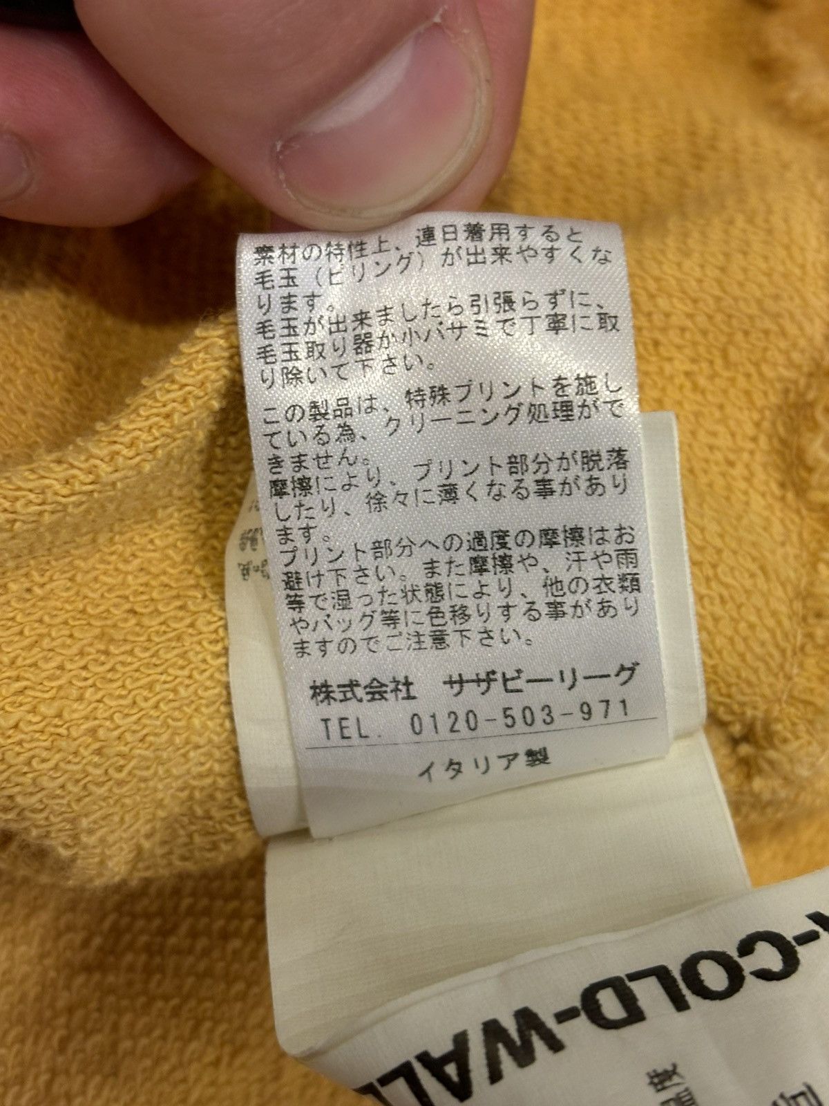A-COLD-WALL* A Cold Wall Hoodie Yellow Size US S / EU 44-46 / 1 - 7 Thumbnail