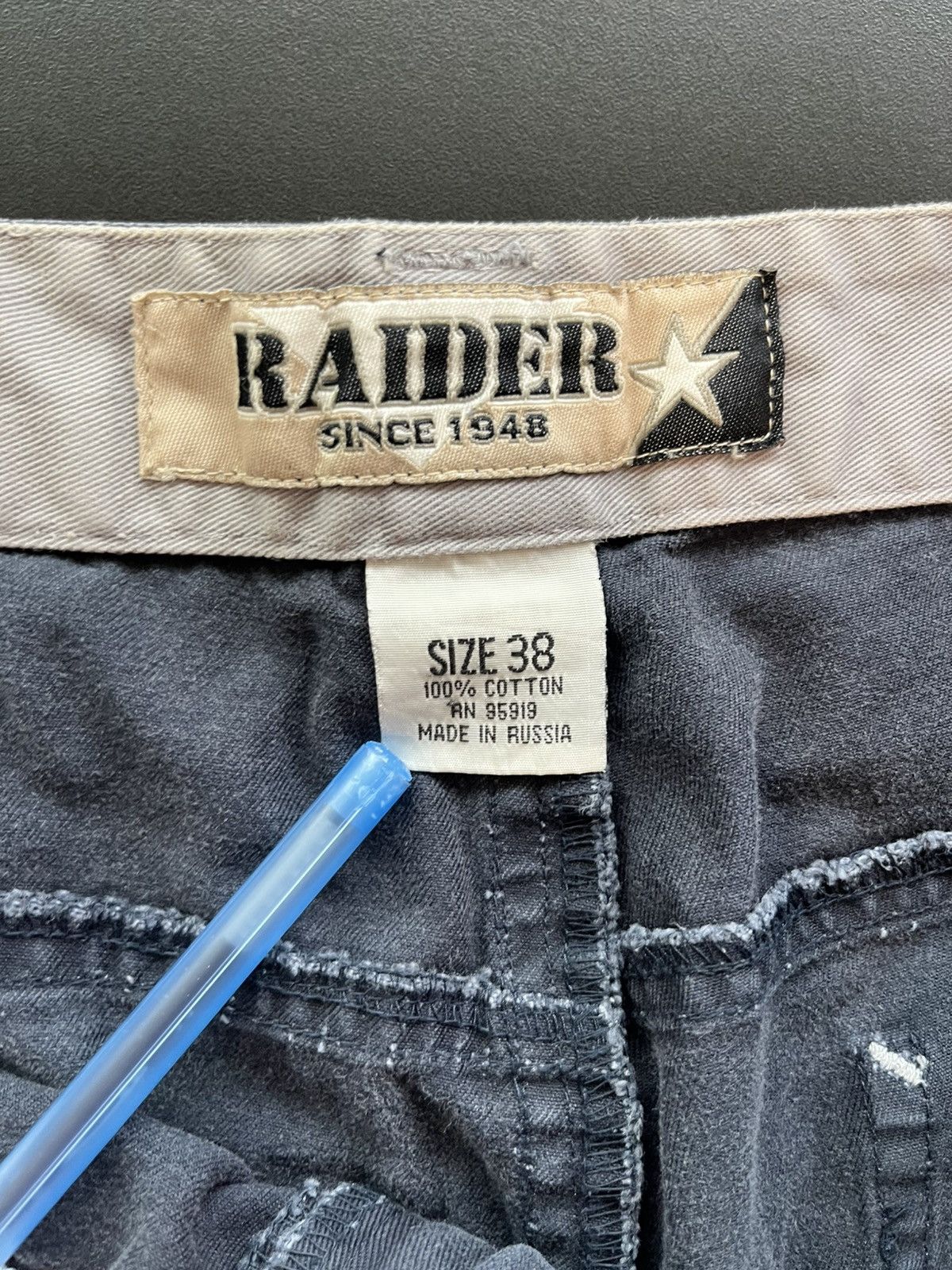 Vintage Y2K raider cargo baggy shorts Size US 37 - 3 Thumbnail