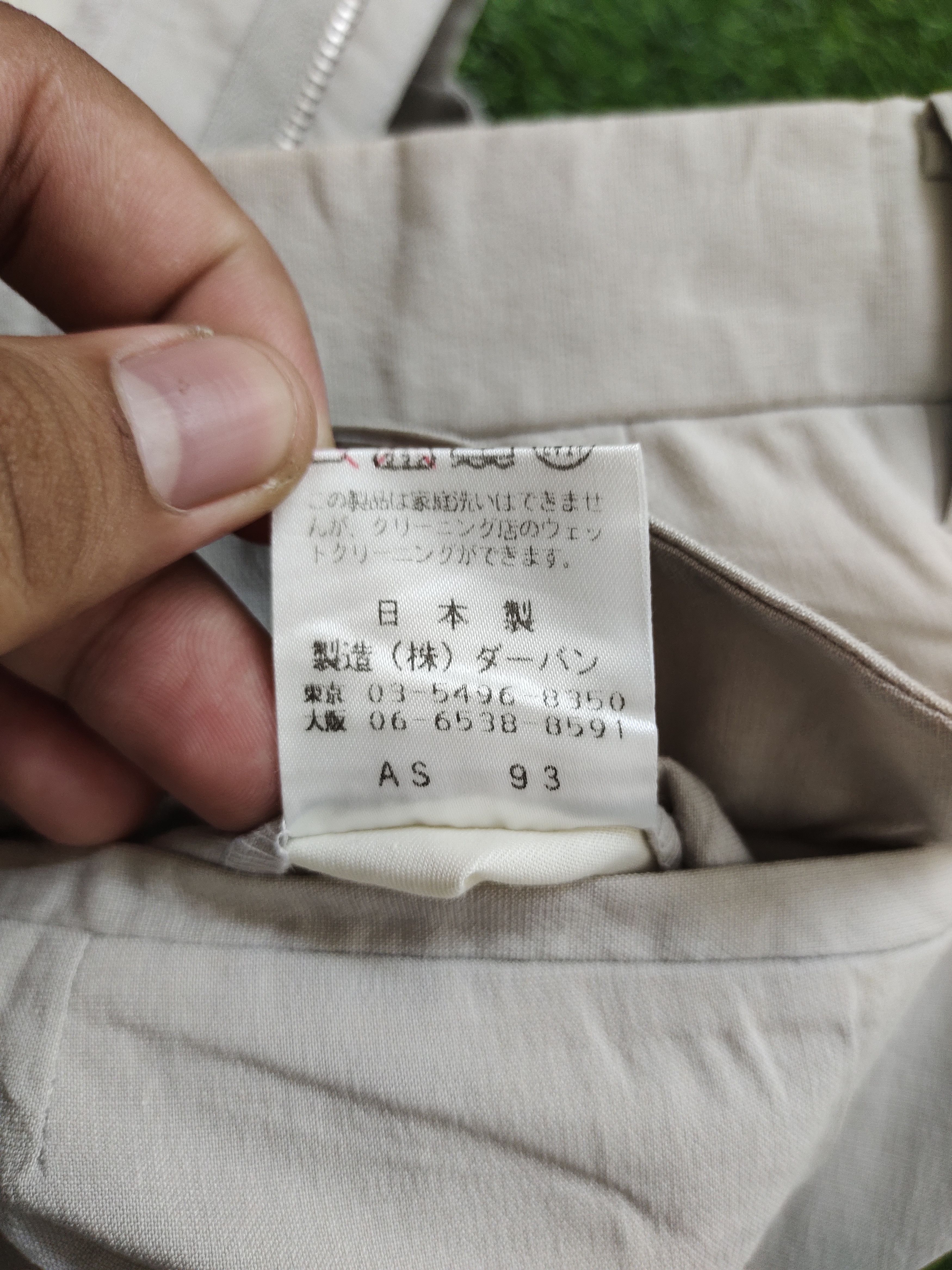Yohji Yamamoto 1990s A.A.R Yohji Yamamoto Baggy Trouser Pant Loose Wide Leg Size US 30 / EU 46 - 17 Thumbnail