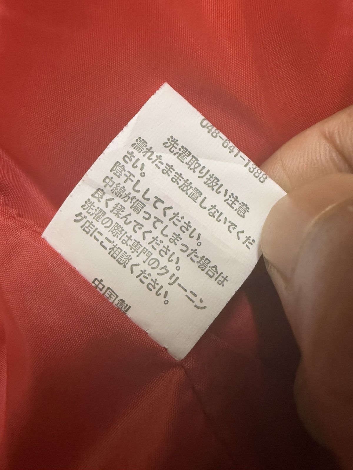 Japanese Brand × Vintage Vintage Joey Fullzipper Puffer Jacket Size US S / EU 44-46 / 1 - 10 Thumbnail