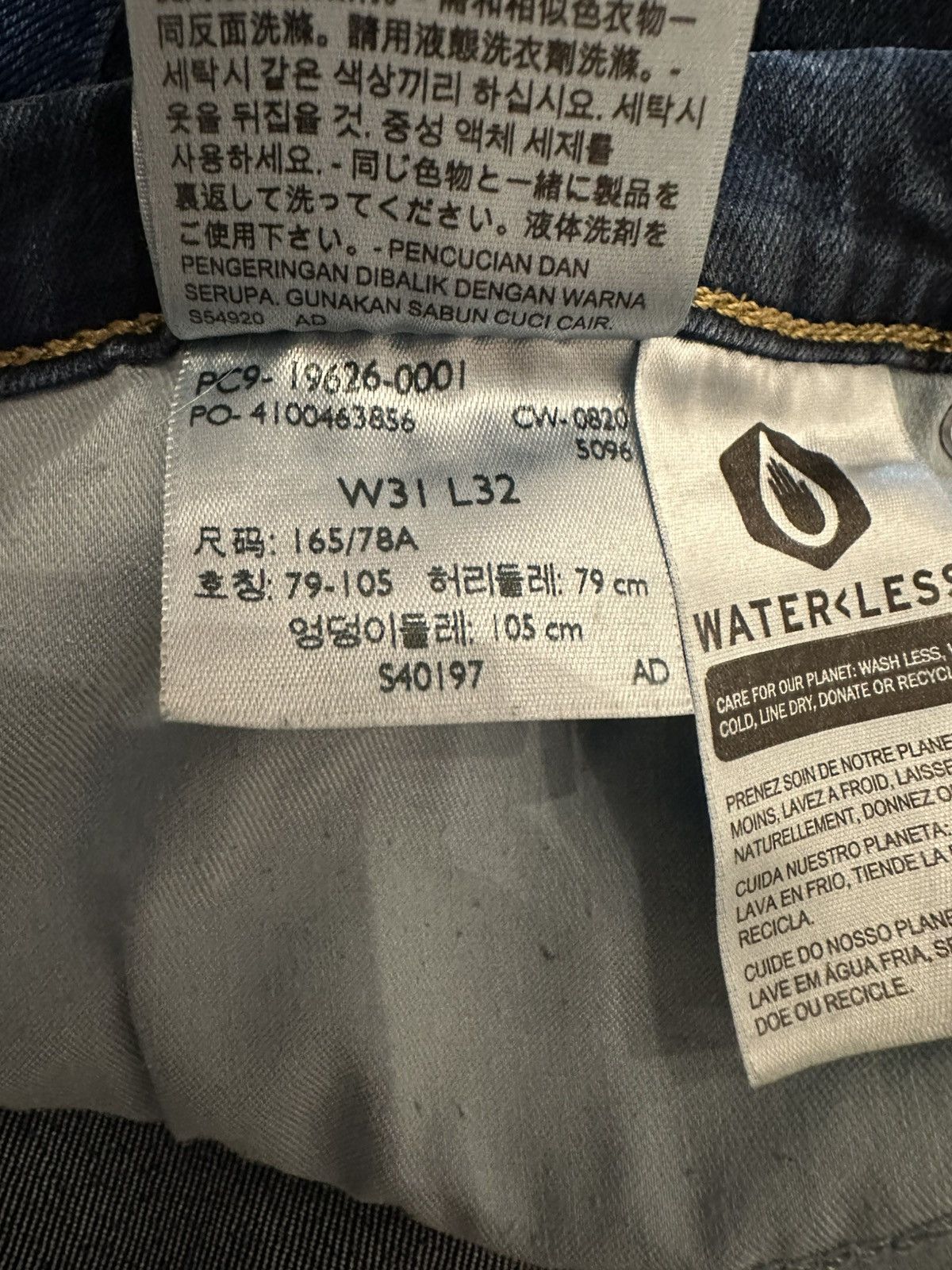 Levi's Levi's Women's 311 Shaping Skinny Jeans-Size 32x30 Size 32" / US 10 / IT 46 - 8 Thumbnail