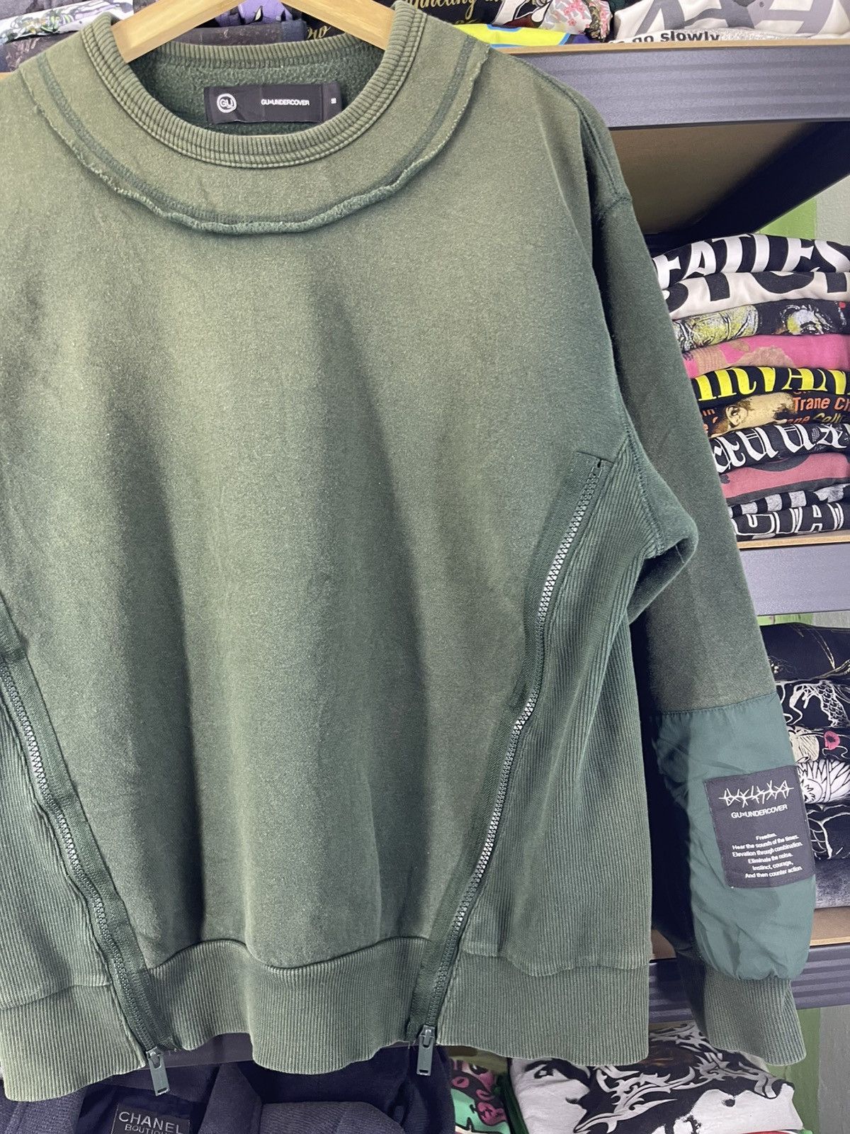 GU × Undercover GU x Undercover Dark Green Design Sweatshirt Size US M / EU 48-50 / 2 - 6 Thumbnail