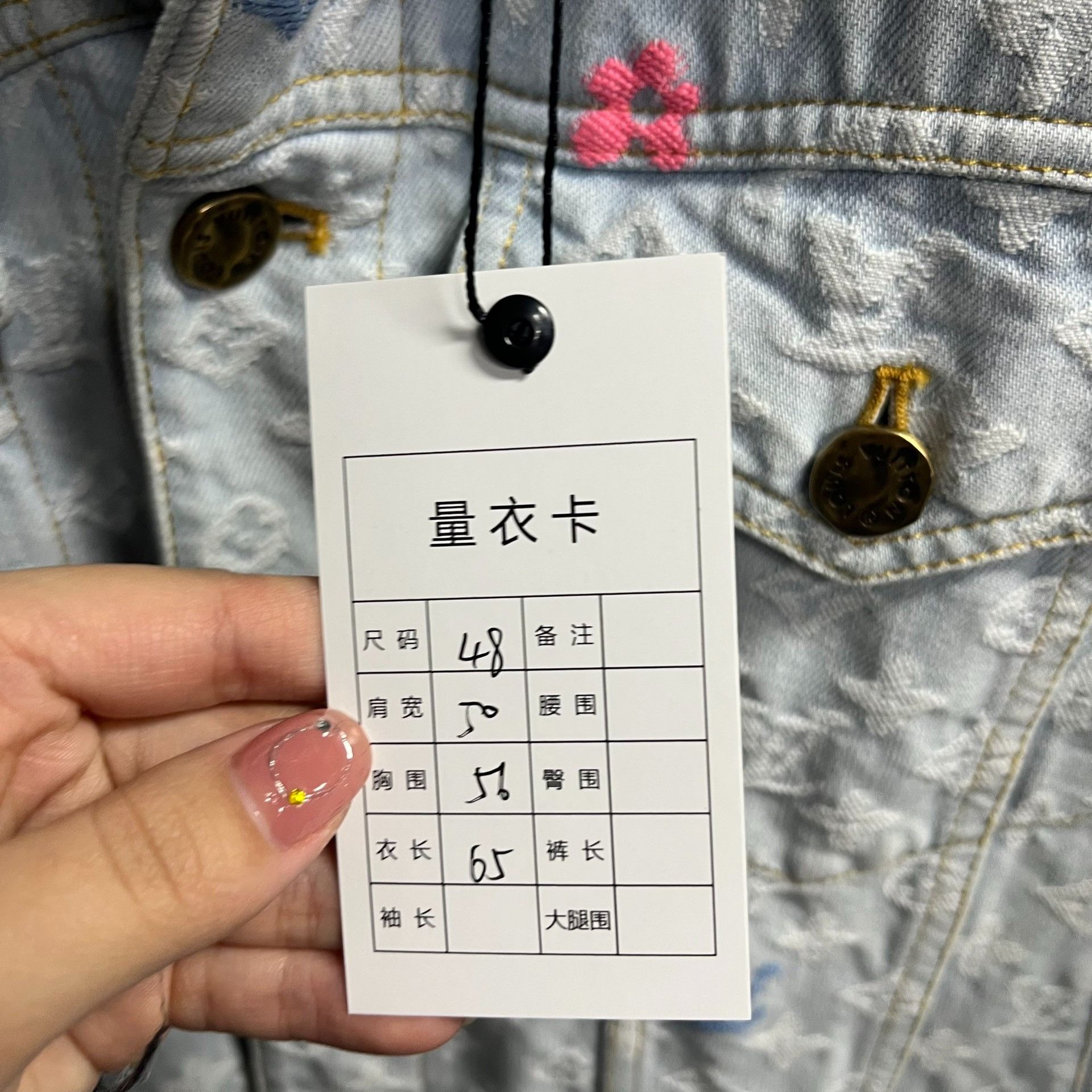 Louis Vuitton Louis Vuitton 24 latest light blue Tyler logo monogram embr Size US M / EU 48-50 / 2 - 2 Thumbnail