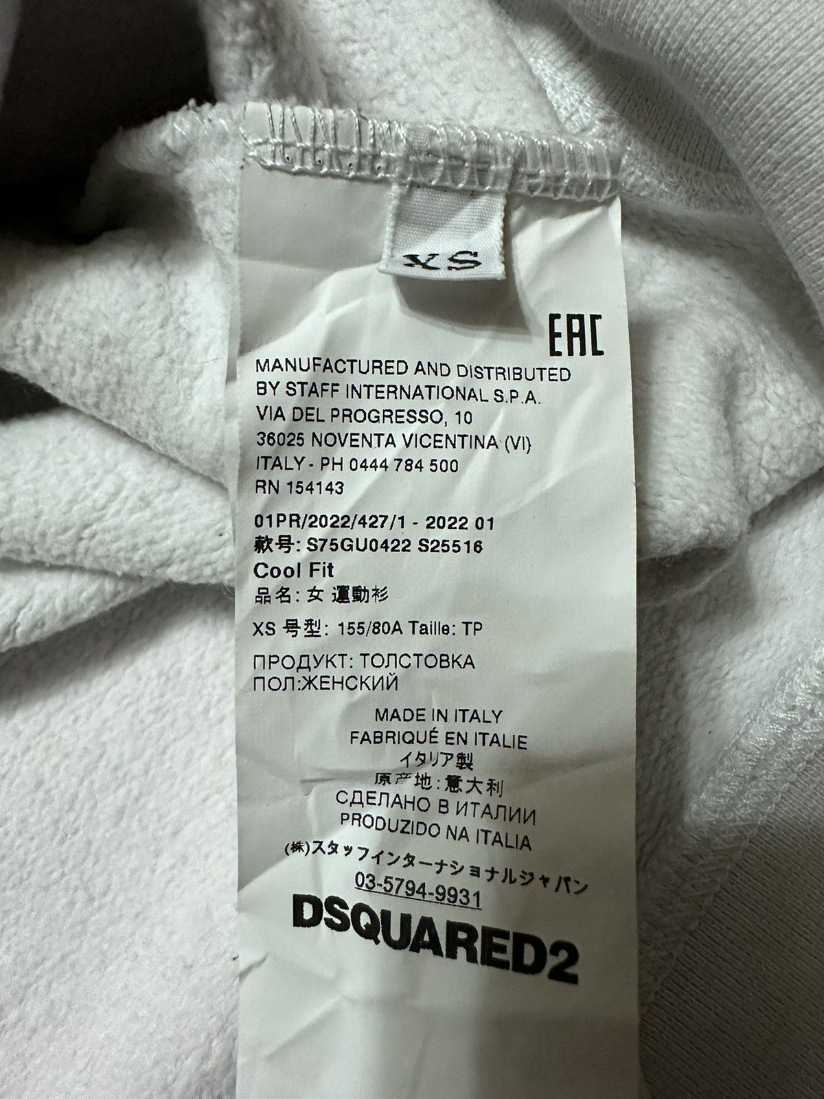 Dsquared2 × If Six Was Nine × Japanese Brand RARE ‼️ Dsquared Graffiti Logo Sweatshirts Size US XS / EU 42 / 0 - 6 Thumbnail