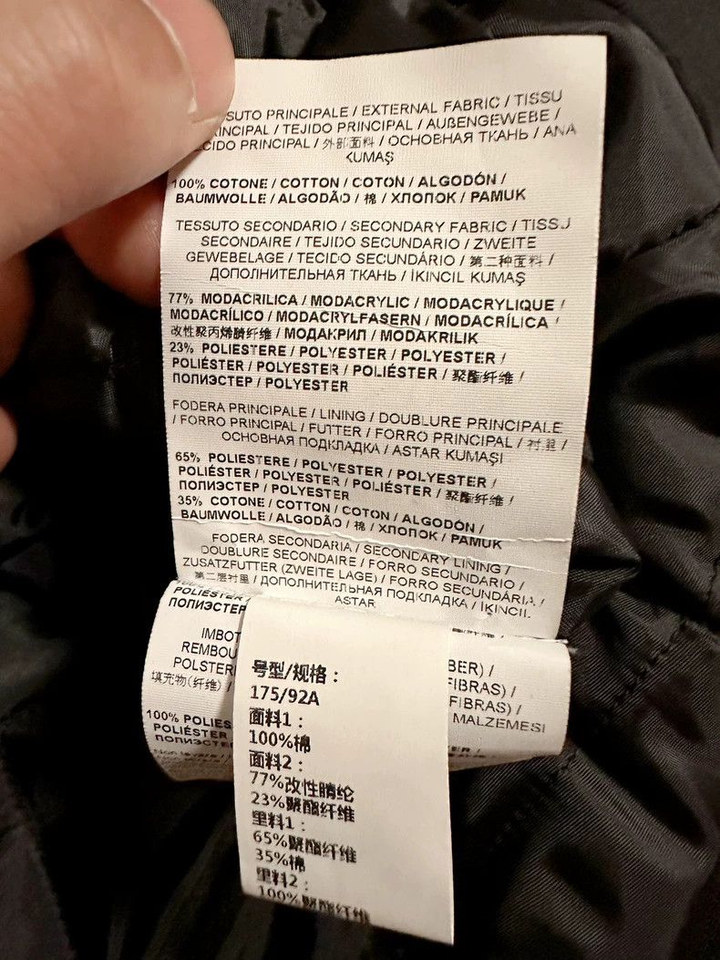 Versace Denim padded jacket