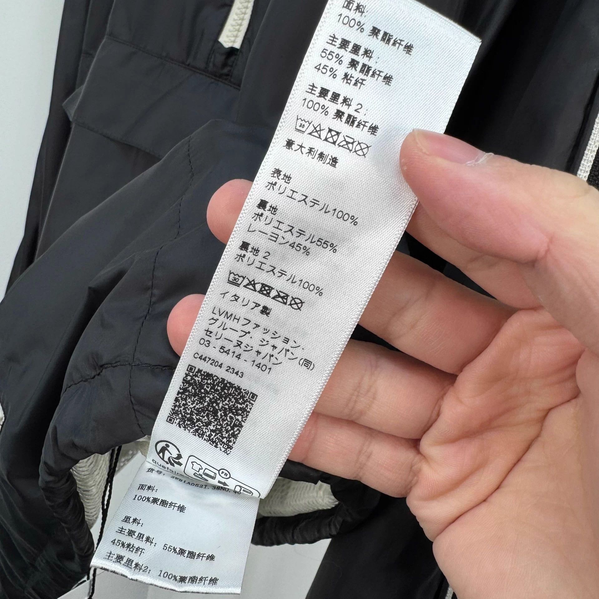 Celine Celine SS25 Print Letter Half-Zip Jacket 46 New Size US S / EU 44-46 / 1 - 7 Thumbnail