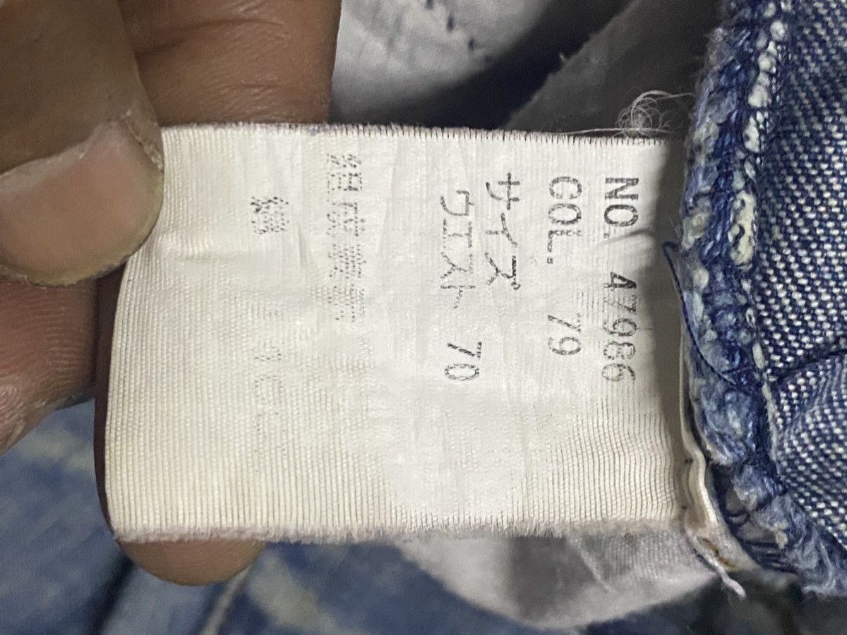 Japanese Brand Vintage Back & Forth Faded Wash Grunge Loose Jeans Size US 28 / EU 44 - 15 Thumbnail