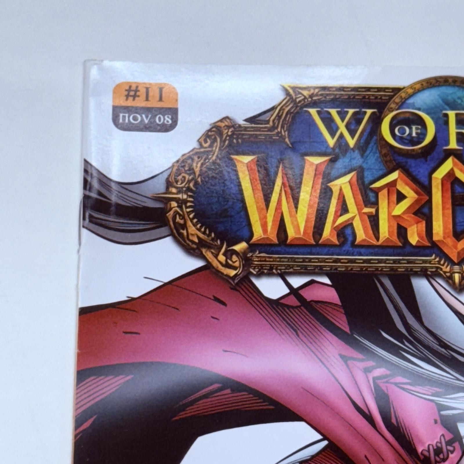 Designer Wildstorm World of Warcraft #11 NOV 2008 WoW Comic Book 1st Size ONE SIZE - 5 Thumbnail