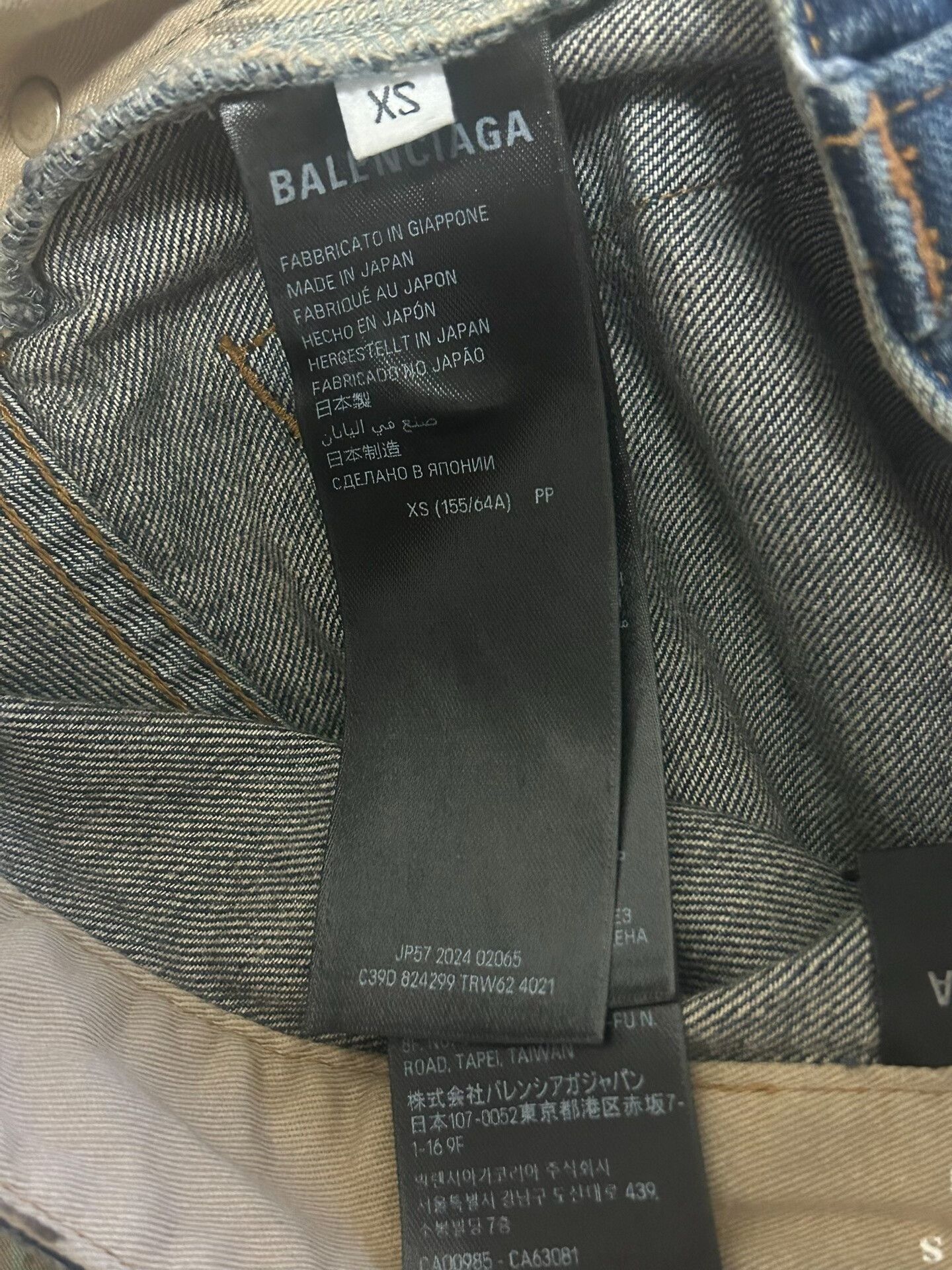 Balenciaga Balenciaga Summer Low Crotch Denim Pants Size US 26 / EU 42 - 5 Thumbnail