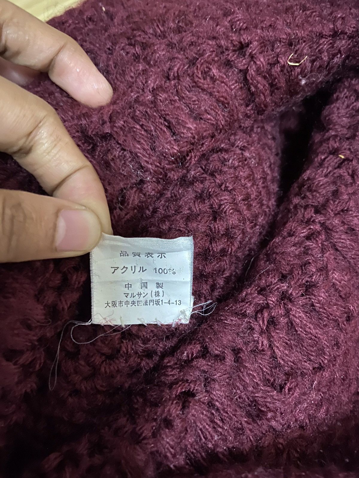 Japanese Brand × Vintage Japanese Brand Rare Design Knit Beanie Hat Size ONE SIZE - 6 Thumbnail