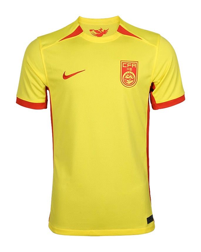 Nike China CFA Soccer Jersey Yellow National Team