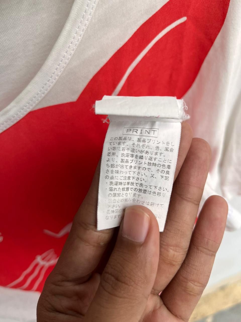 Frapbois Frapbois x Issey Miyake Red Cat Tee Size US S / EU 44-46 / 1 - 4 Thumbnail