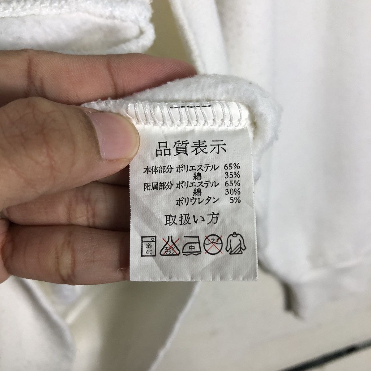 Japanese Brand 📌Vintage Sweatshirt Streetwear Breaks Big Logo Size US M / EU 48-50 / 2 - 16 Thumbnail