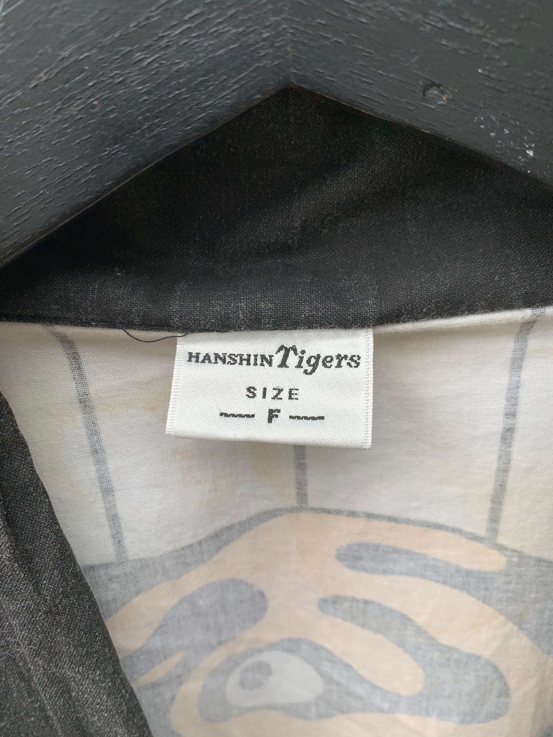 Komono Very Rare Vtg MLB Hanshin Tigers Kimono Size US L / EU 52-54 / 3 - 6 Thumbnail