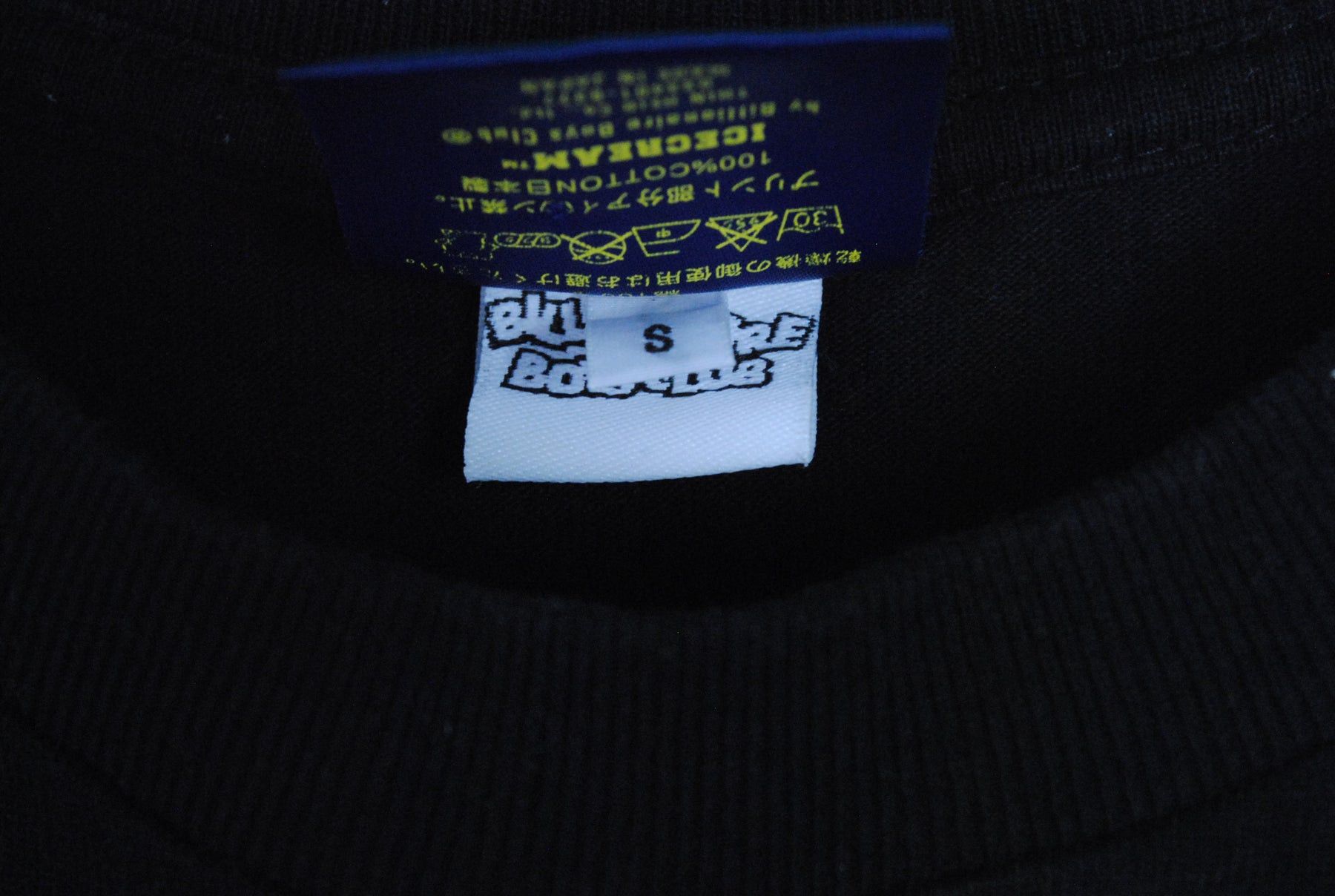 Billionaire Boys Club × Icecream Icecream by Billionaire Boys Club T-Shirt Medium Size US M / EU 48-50 / 2 - 5 Thumbnail