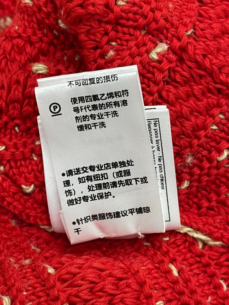 Chanel chanel Red and white irregular knitted skirt Size 42" / US 20 - 8 Thumbnail