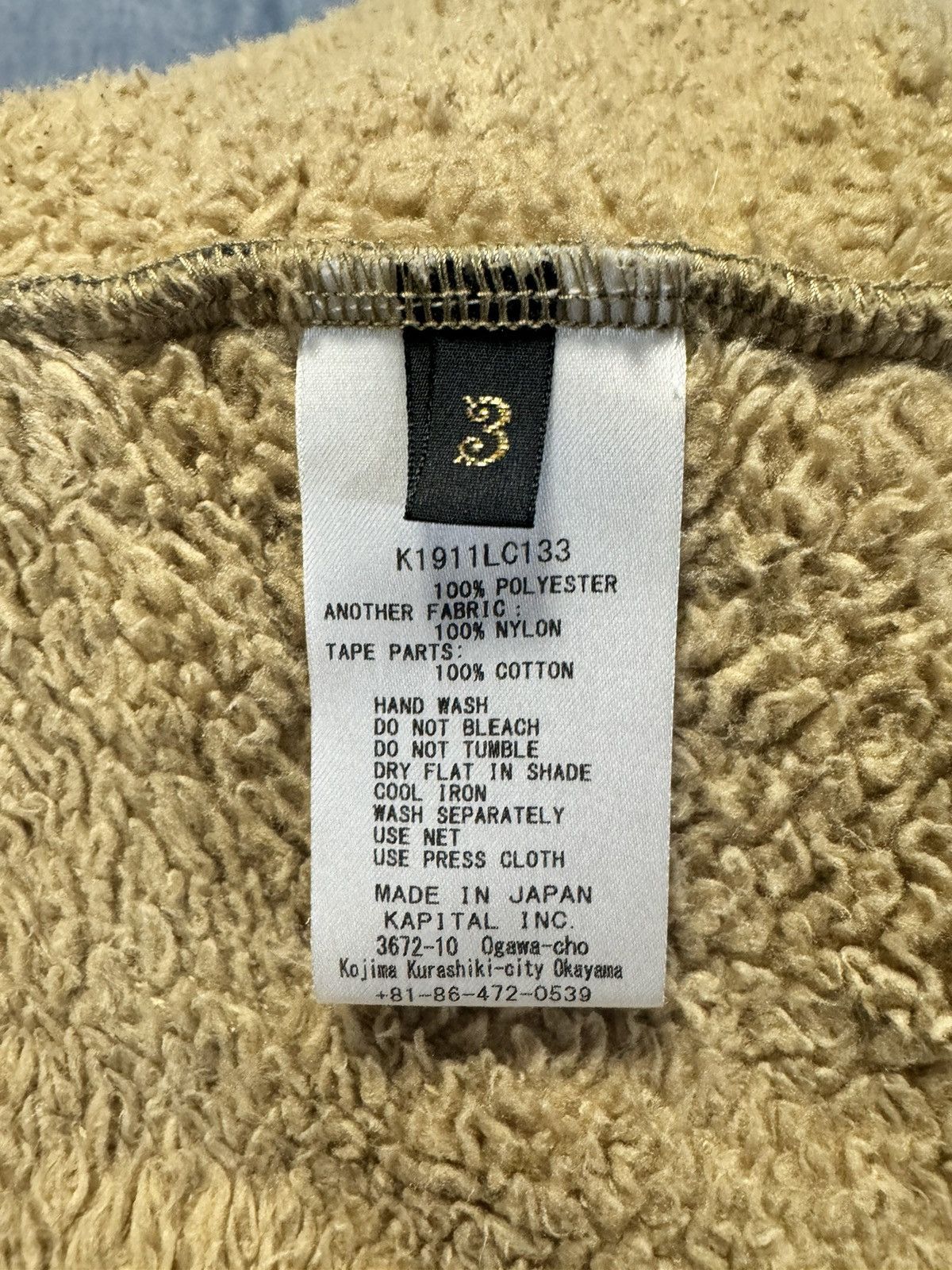 Kapital Kapital Maze Fleece Pullover Size US L / EU 52-54 / 3 - 4 Thumbnail