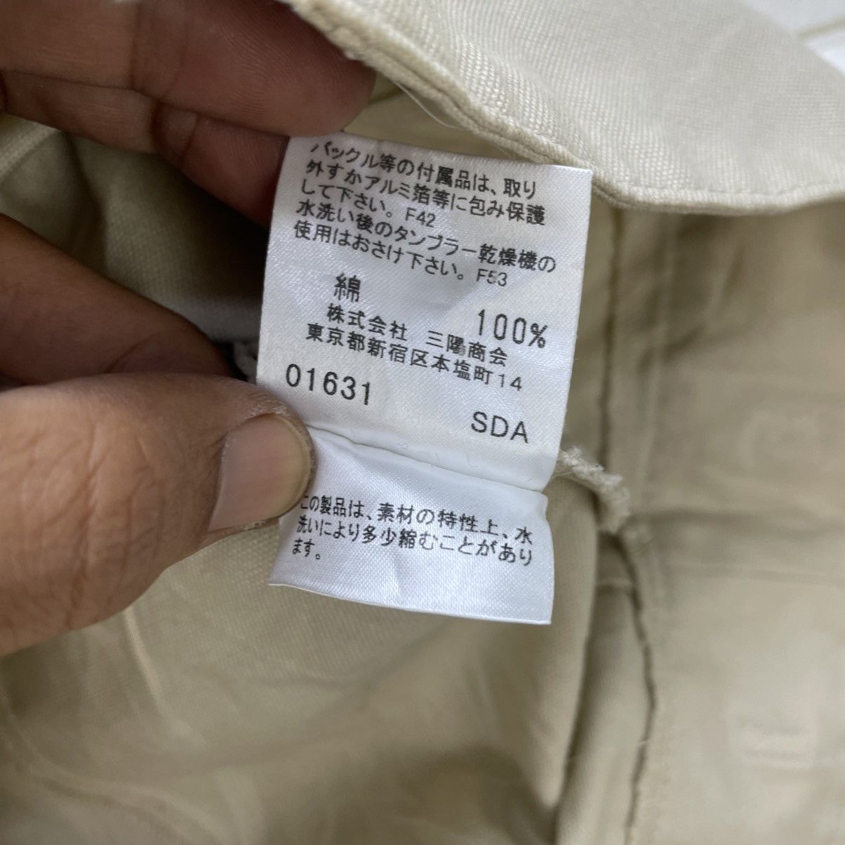 Burberry Vintage Burberrys Nova Check Cropped Jacket Size S / US 4 / IT 40 - 8 Thumbnail