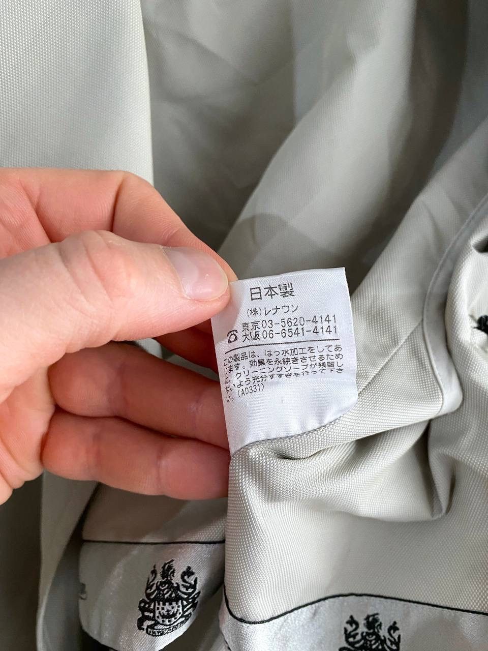 Aquascutum Aquascutum London Men's Grey Light Trench Coat, Size M Size US M / EU 48-50 / 2 - 16 Thumbnail