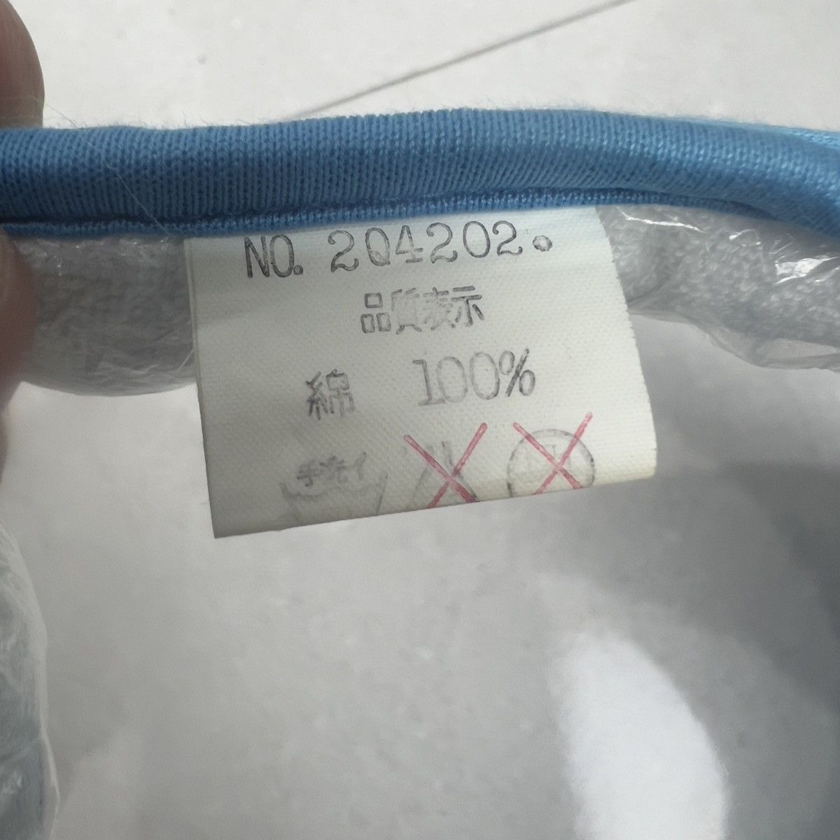Christian Dior Monsieur × Designer Christian Dior Sports Visor Size ONE SIZE - 6 Thumbnail