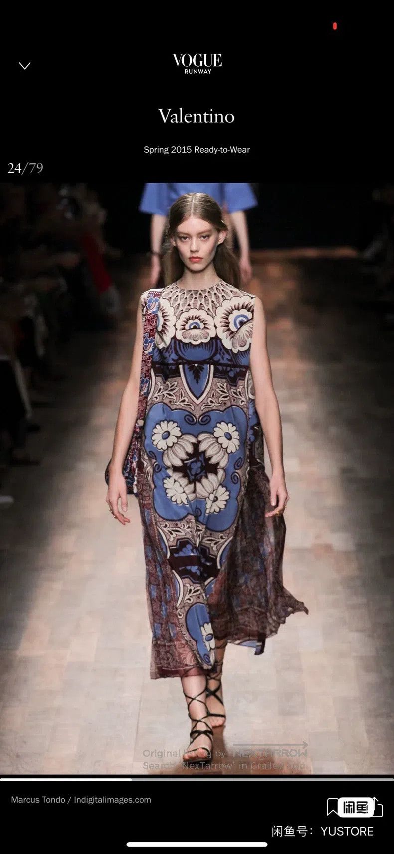 Valentino Valentino Printed loose two-piece skirt Size S / US 4 / IT 40 - 1 Thumbnail