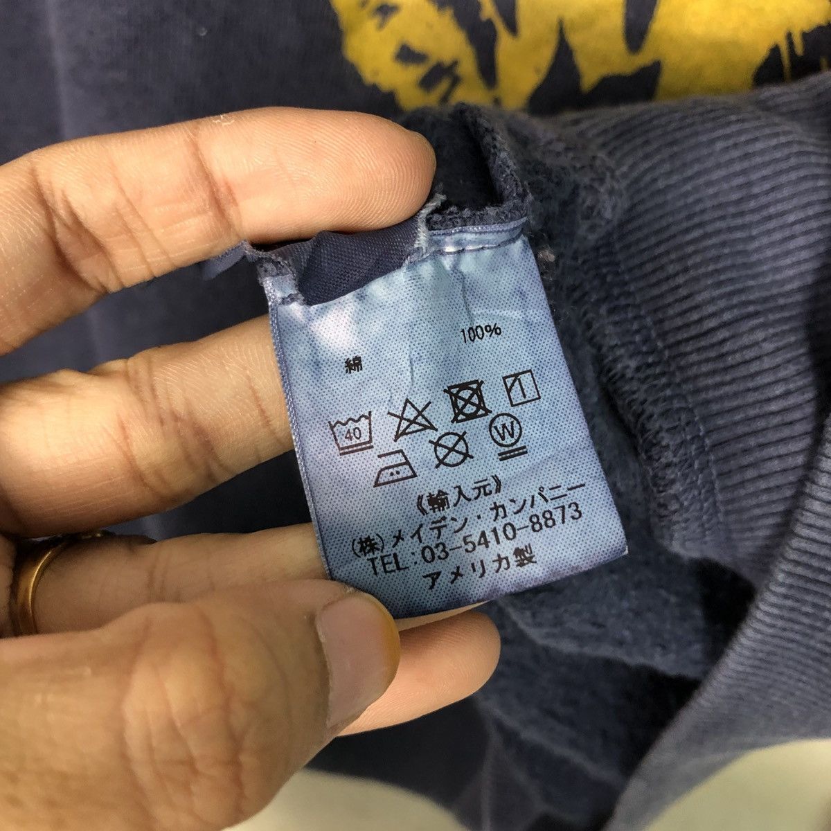 Japanese Brand 📌Cropped Sweatshirt Growl!! Big Logo Design Size US M / EU 48-50 / 2 - 15 Thumbnail