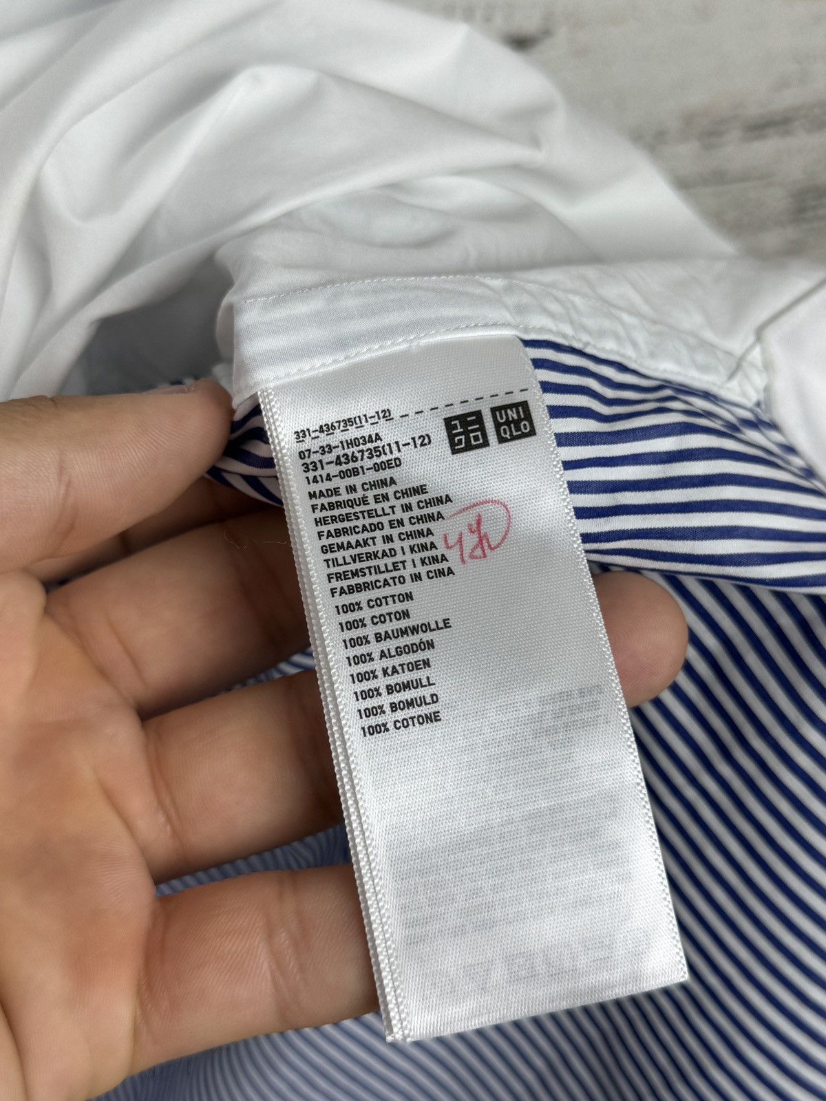 Jil Sander × Uniqlo Mens Uniqlo +J jil sander shirts button up luxury japanese Size US L / EU 52-54 / 3 - 8 Thumbnail
