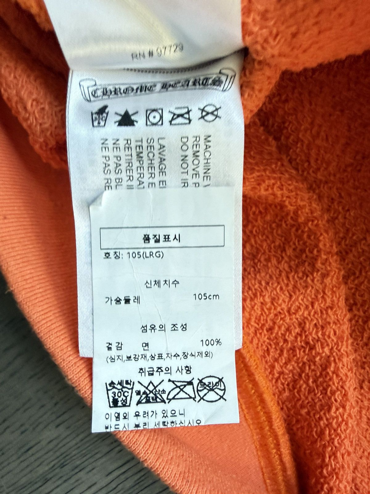 Chrome Hearts Chrome Hearts Vine Dagger Orange Crewneck Size US L / EU 52-54 / 3 - 8 Thumbnail
