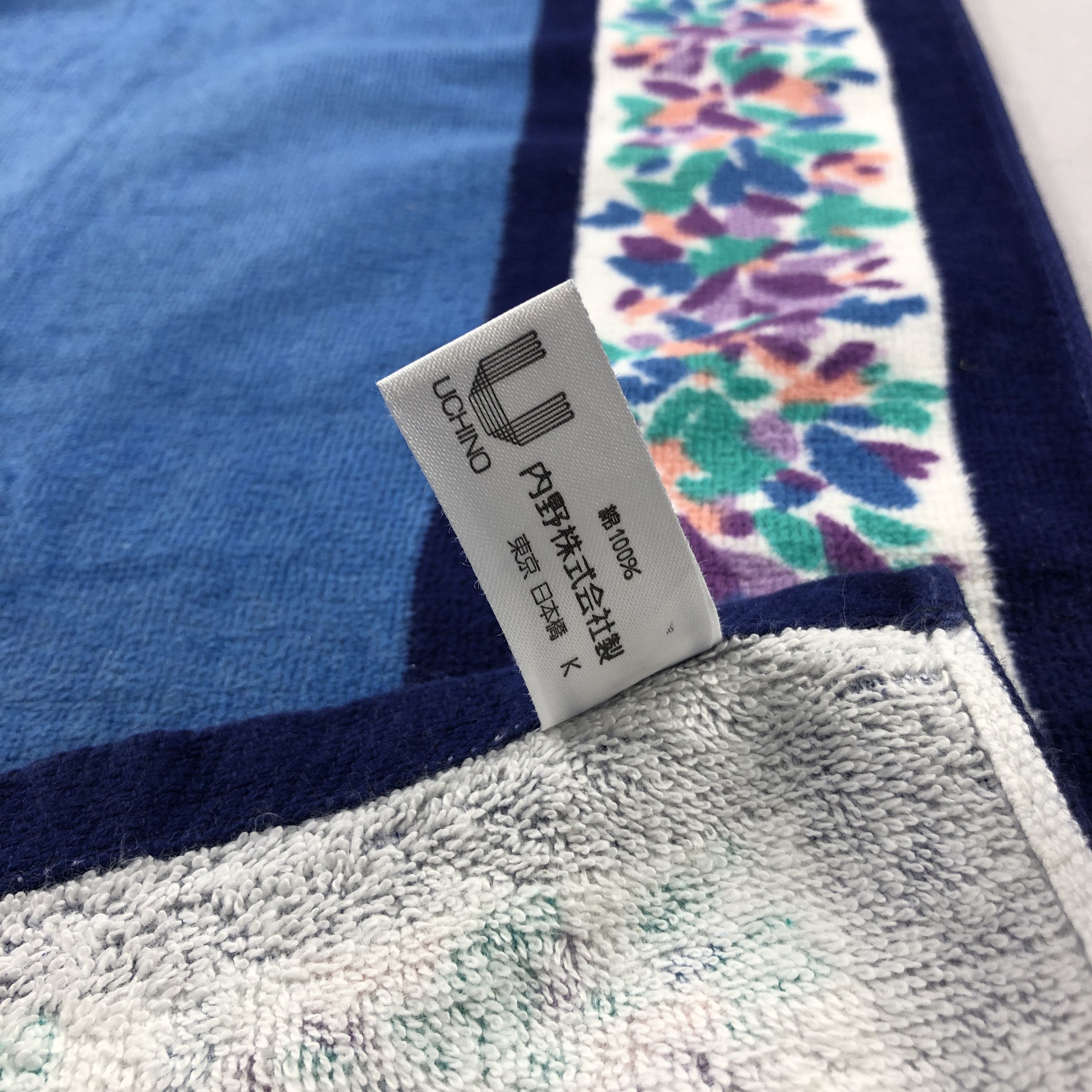 Yves Saint Laurent YSL Floral Handkerchief Neckerchief Hand Towel H3078 Size ONE SIZE - 6 Thumbnail