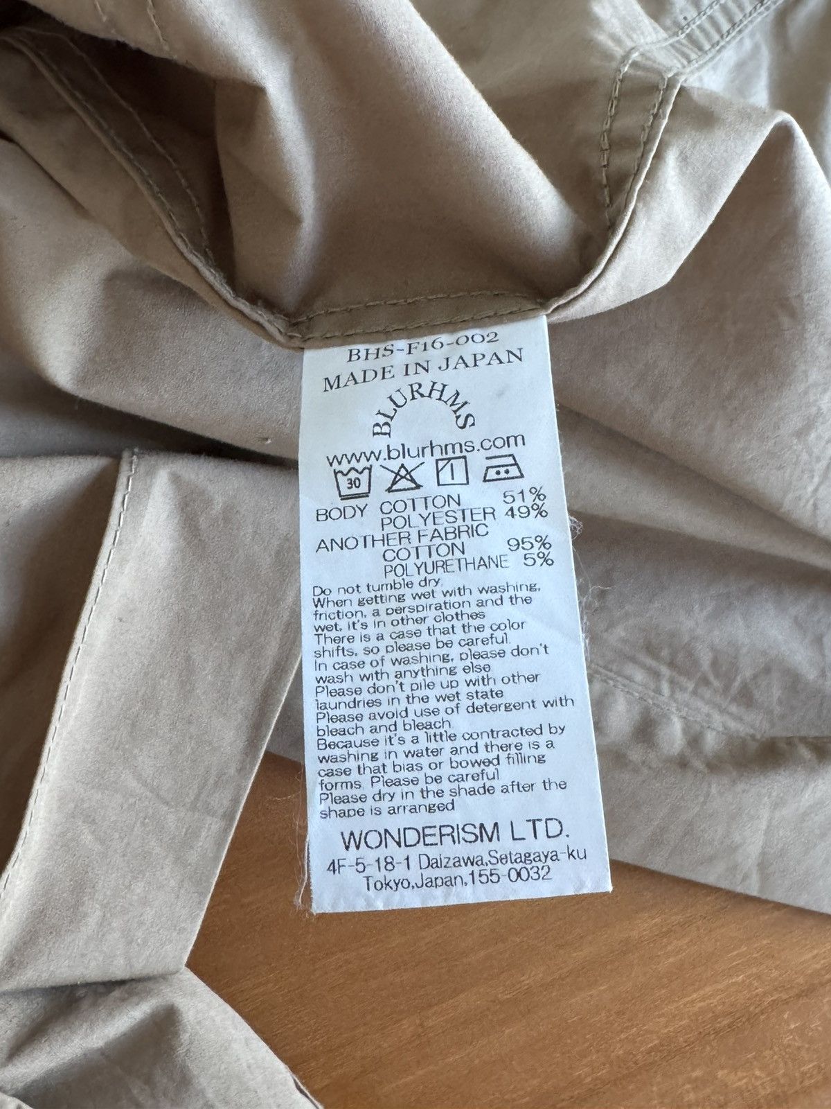 blurhms Blurhms Tan Cotton Blend Long Coat (Made in Japan, Size 4) Size US M / EU 48-50 / 2 - 7 Thumbnail