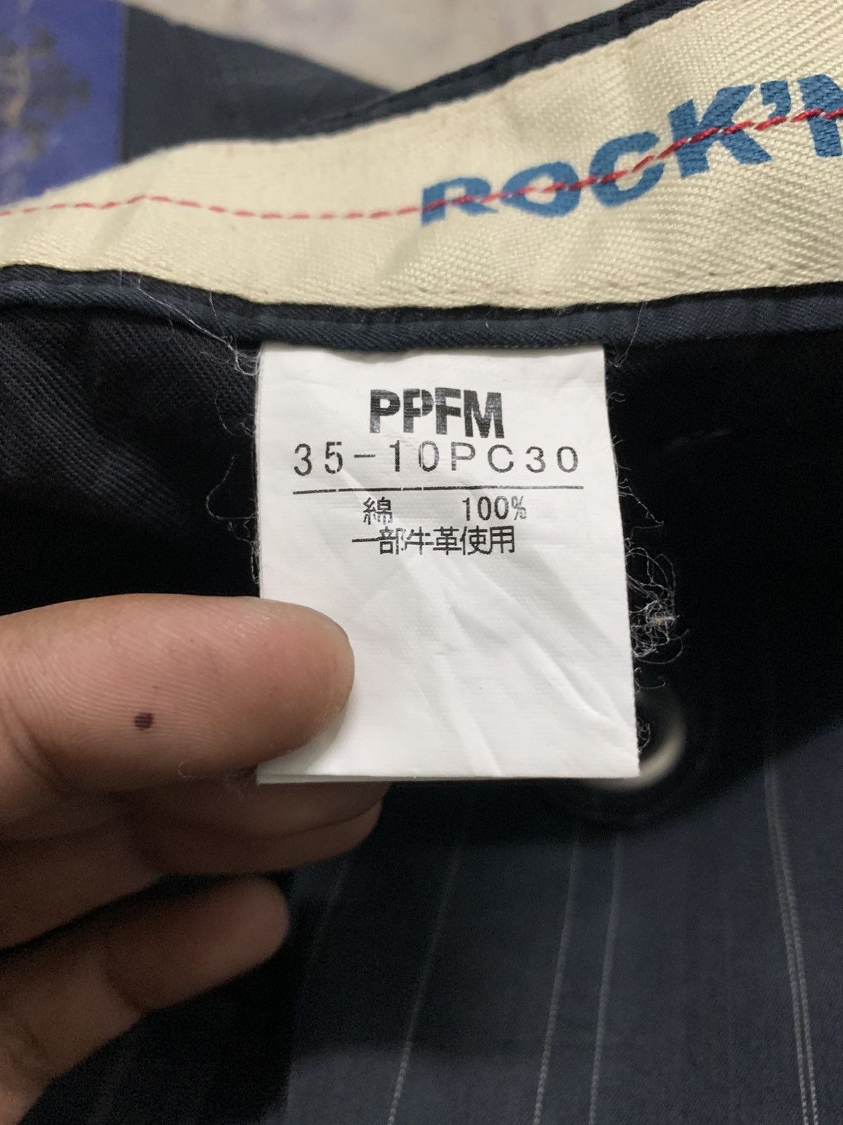 PPFM Archival PPFM Pinstripe Baggy Parachute Cargo Pants Grommet Size US 32 / EU 48 - 16 Thumbnail