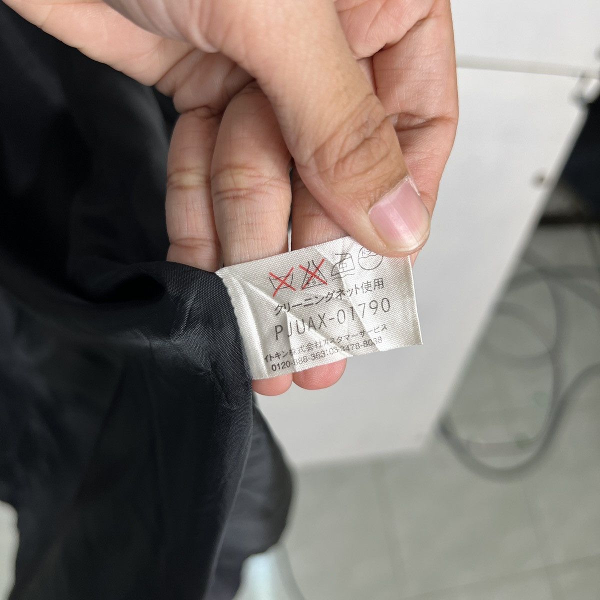 Japanese Brand 🔥 CHRISTIAN AUJARD LIBERTE PARIS WINDCOAT Size US XL / EU 56 / 4 - 15 Thumbnail