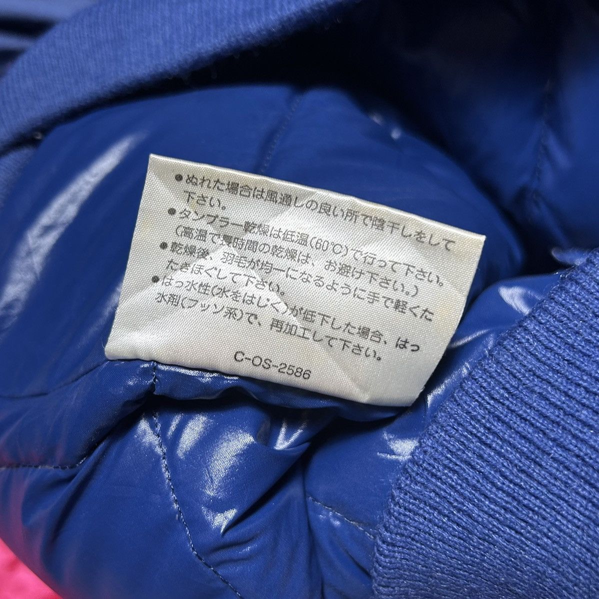 Moncler Vintage Moncler Puffer Jacket Size L / US 10 / IT 46 - 11 Thumbnail