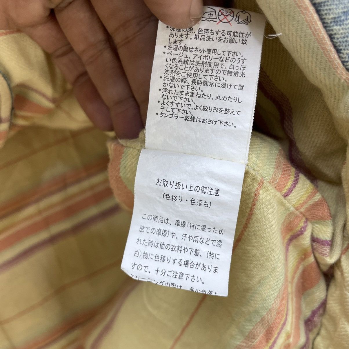 Japanese Brand 💥Vintage Power The People Vest Jacket Size US M / EU 48-50 / 2 - 9 Thumbnail