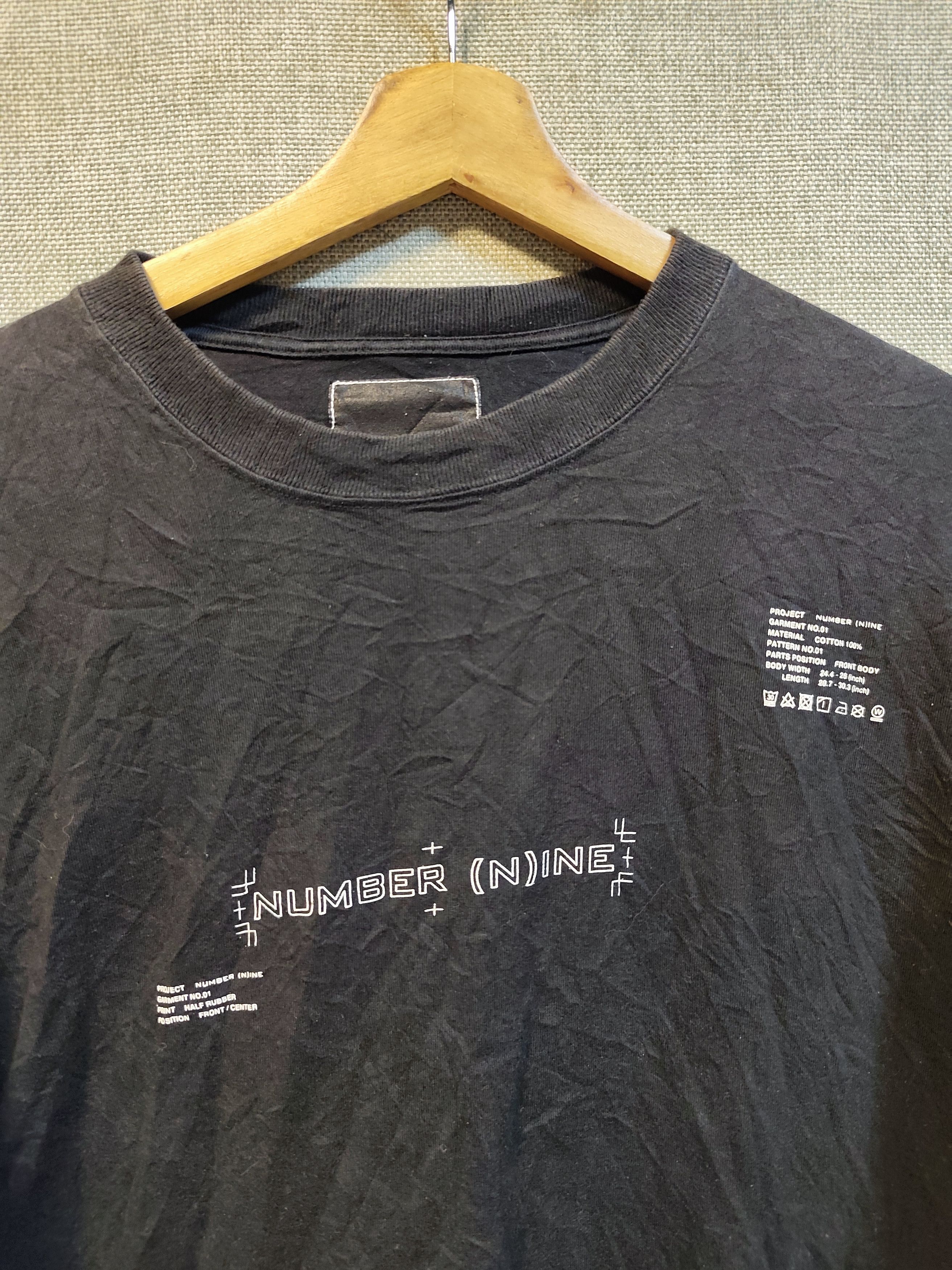 Number (N)ine Number (N)ine Tee Size US XL / EU 56 / 4 - 4 Thumbnail
