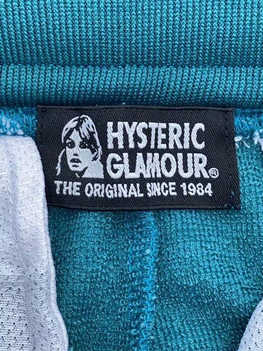 Hysteric Glamour Wide Leg Jersey Sweatpants Size 25" / US 0 / IT 36 - 4 Thumbnail