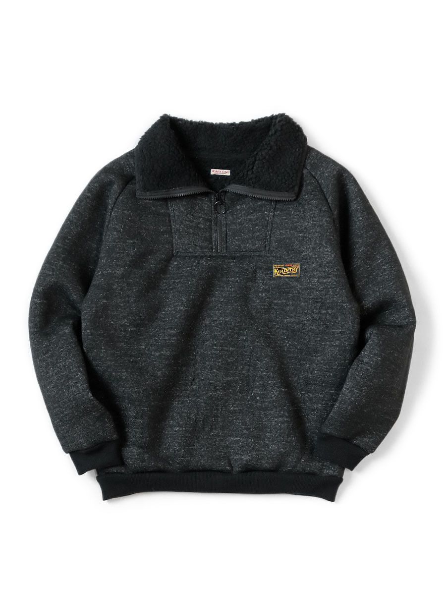 Kapital Kapital Boa fleece zip pullover Sweater Size US S / EU 44-46 / 1 - 1 Preview