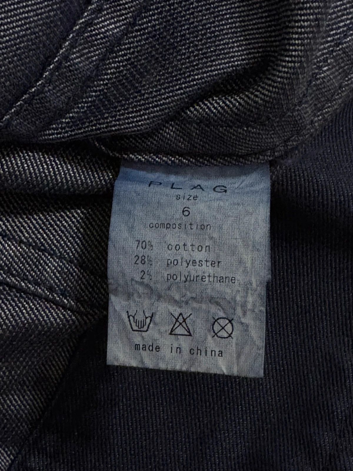Other Japanese brand two tone blue navy cotton denim jacket Size US S / EU 44-46 / 1 - 4 Thumbnail
