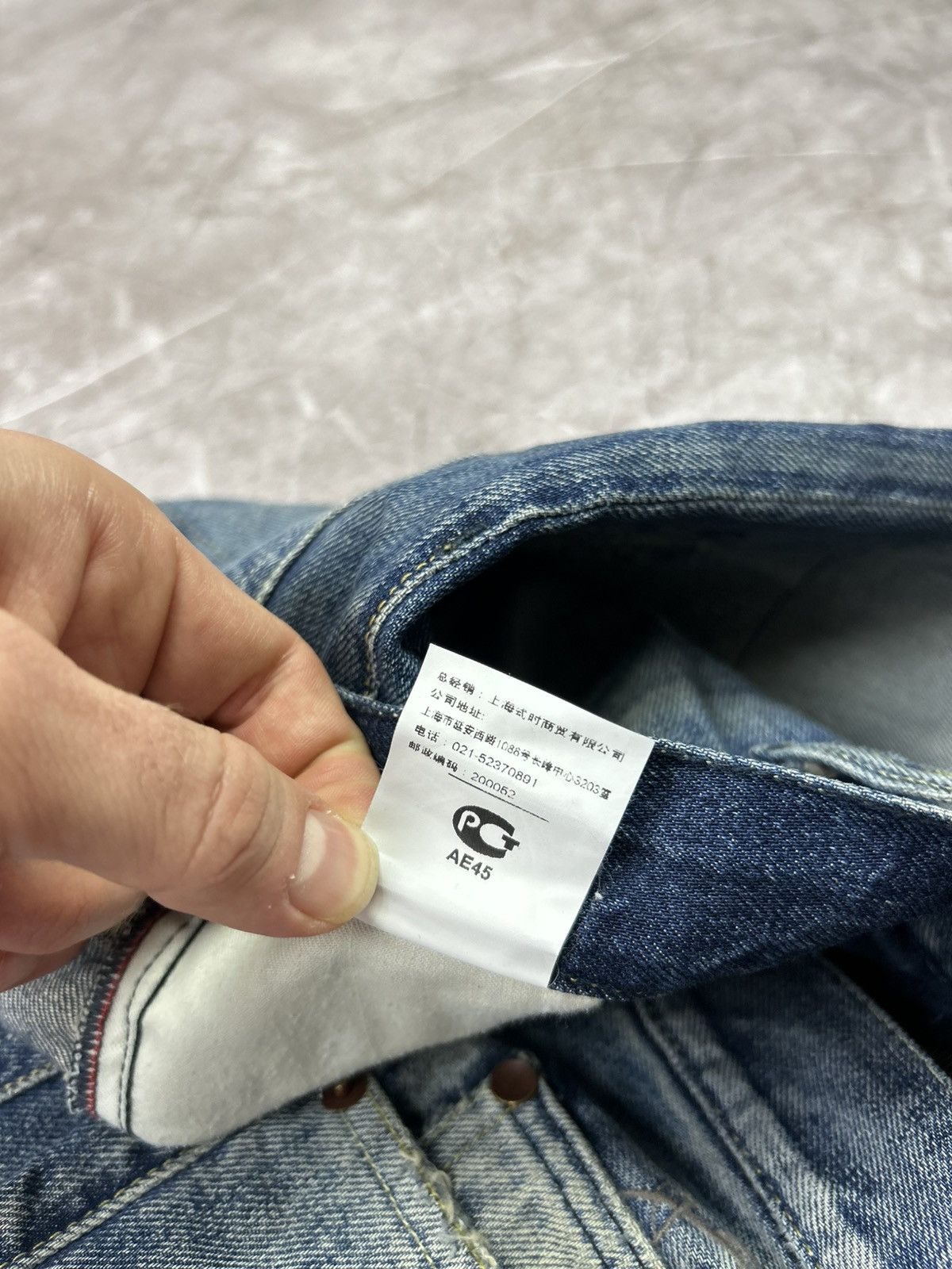 Energie × Pharrell × Sixty ENRARE >* Energie x Pharrel William Stone Wash Denim Jeans Size US 33 - 12 Thumbnail