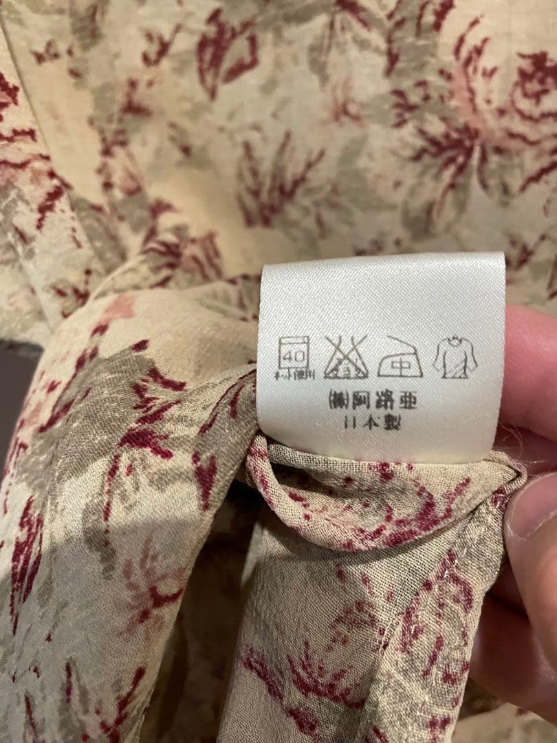Yasuyuki Ishii yasuyuki ishii button up t shirt Size US S / EU 44-46 / 1 - 5 Thumbnail