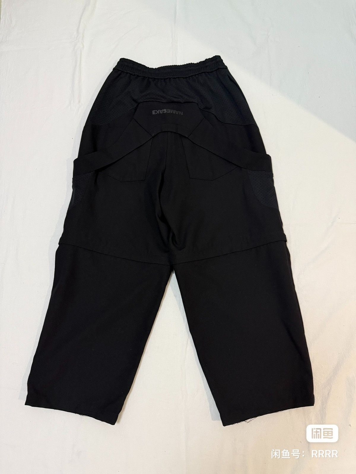 NAMESAKE Namesake 2-way Baggy Pants Size US 32 / EU 48 - 6 Thumbnail