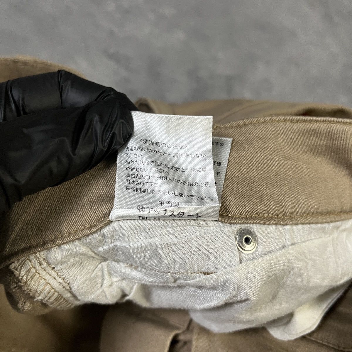 Hysteric Glamour 2000s UP SMILE - Work Pants Adjustable Buckle Rare Design Size US 32 / EU 48 - 8 Thumbnail