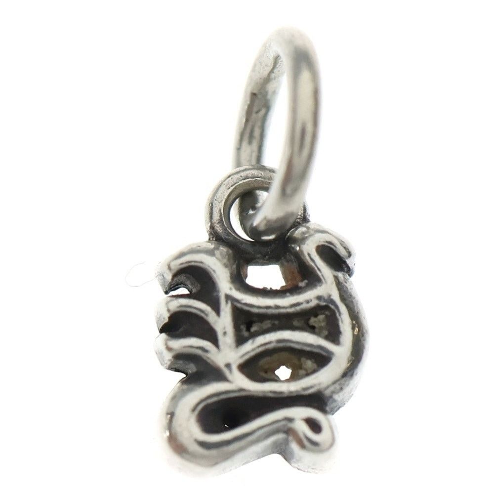 Chrome Hearts Initial Y Silver Necklace