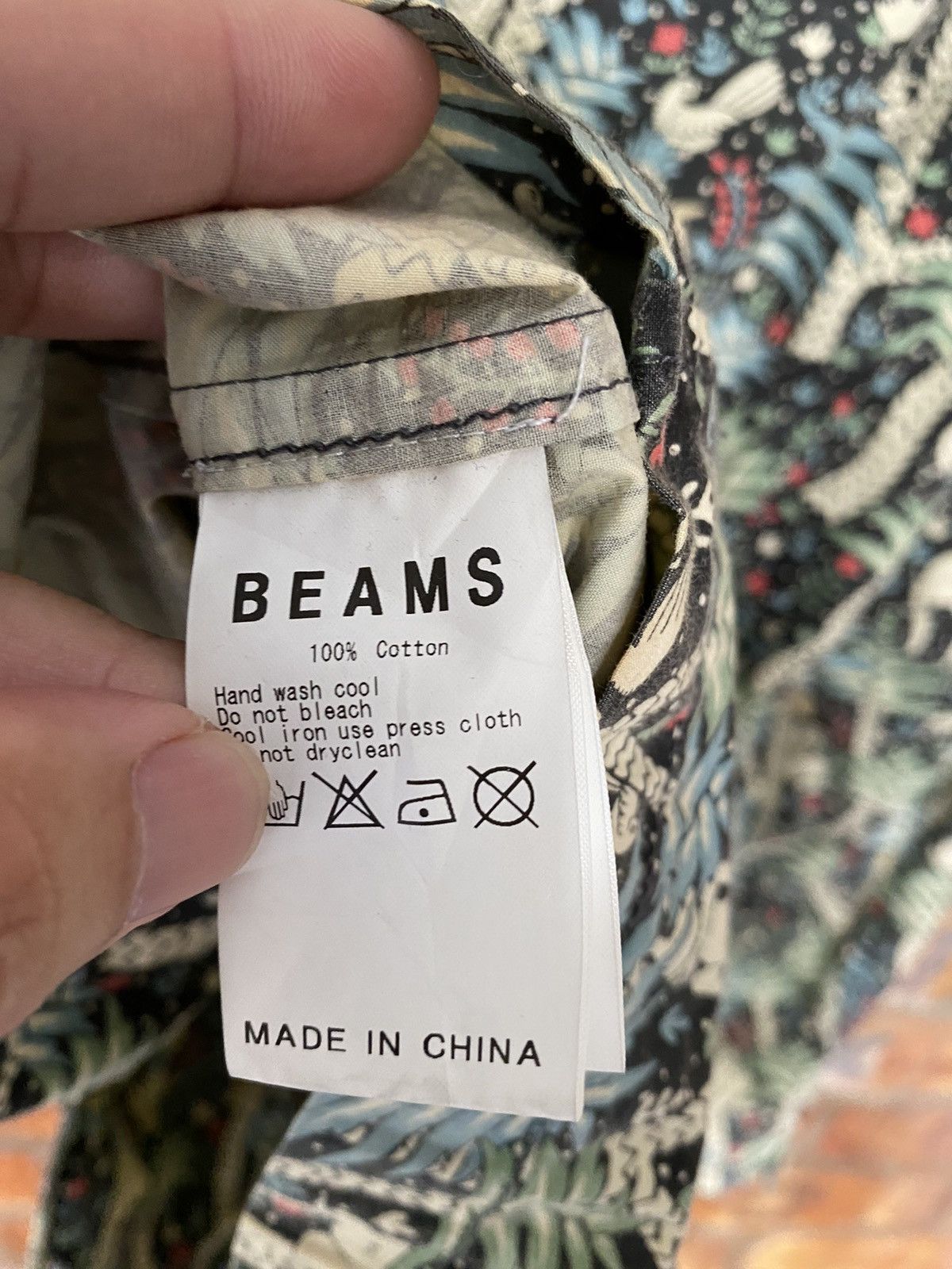 Beams Plus 2000s Beams Multi pop animal jungle print light jacket Size US S / EU 44-46 / 1 - 16 Thumbnail
