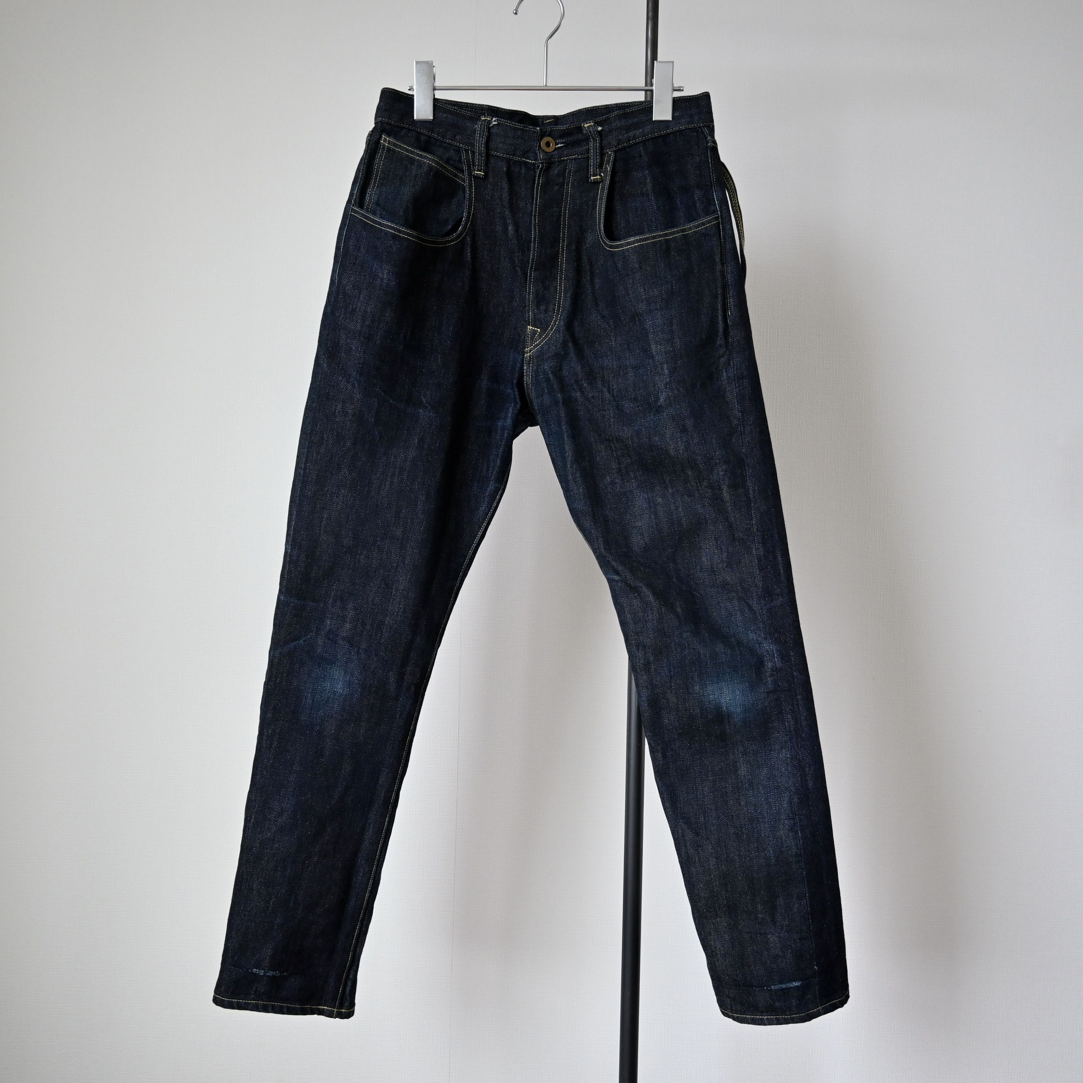 Kapital 2000s KAPITAL "MOTTAINAI DENIM" Jeans, made in Japan Size 29" - 3 Thumbnail