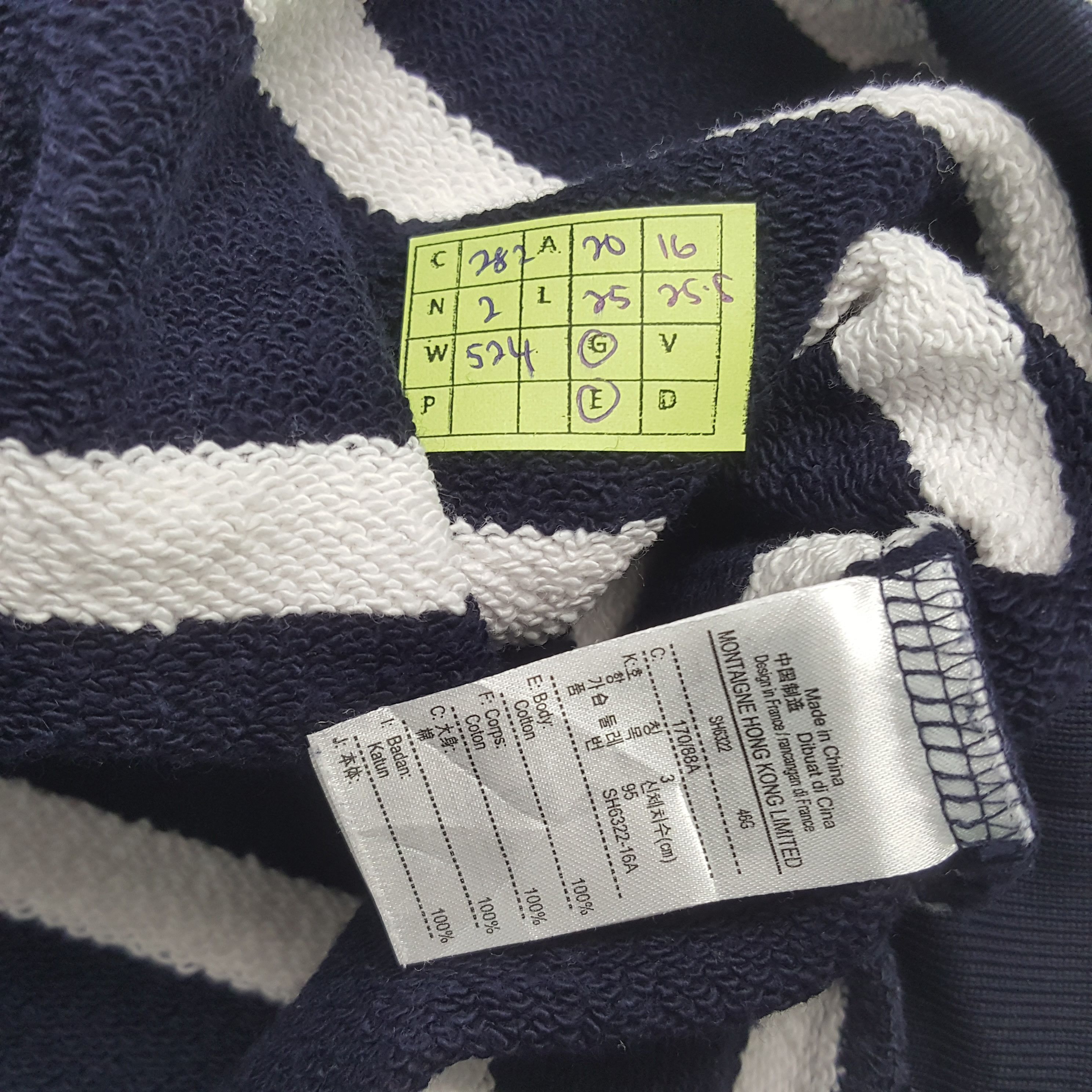 Lacoste × Vintage Vintage Lacoste Sport Style Stripes Sweatshirt Size US S / EU 44-46 / 1 - 7 Thumbnail